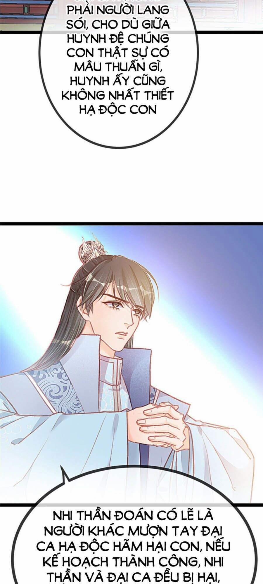 Quý Phi Lúc Nào Cũng Muốn Được Lười Biếng 15 trang 23