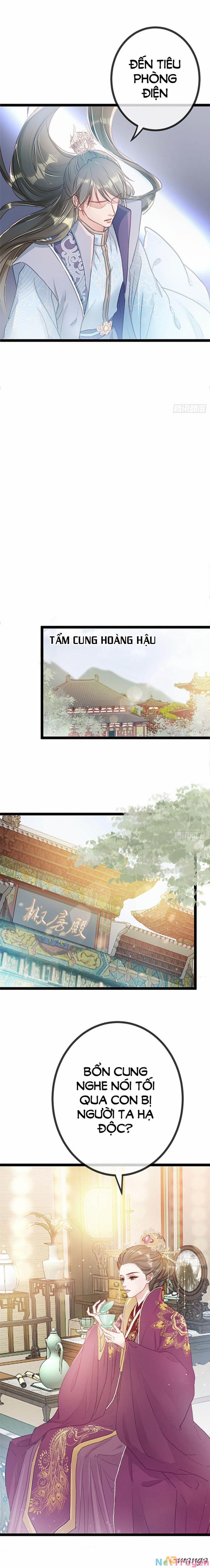 Quý Phi Lúc Nào Cũng Muốn Được Lười Biếng 16 trang 1