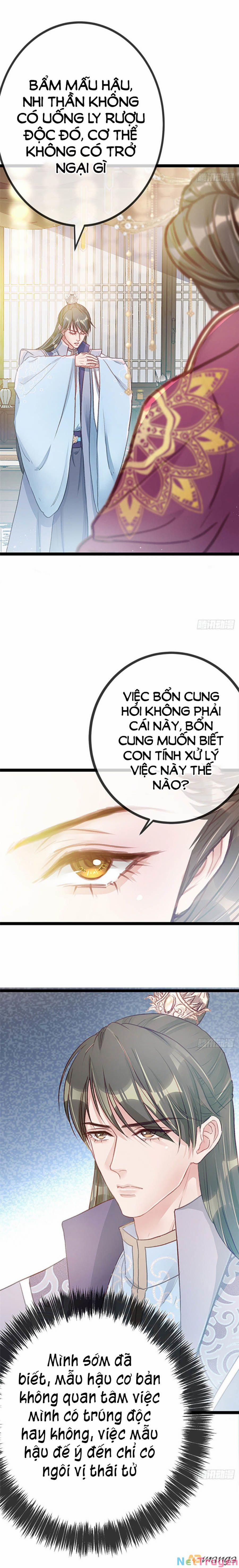 Quý Phi Lúc Nào Cũng Muốn Được Lười Biếng 16 trang 2