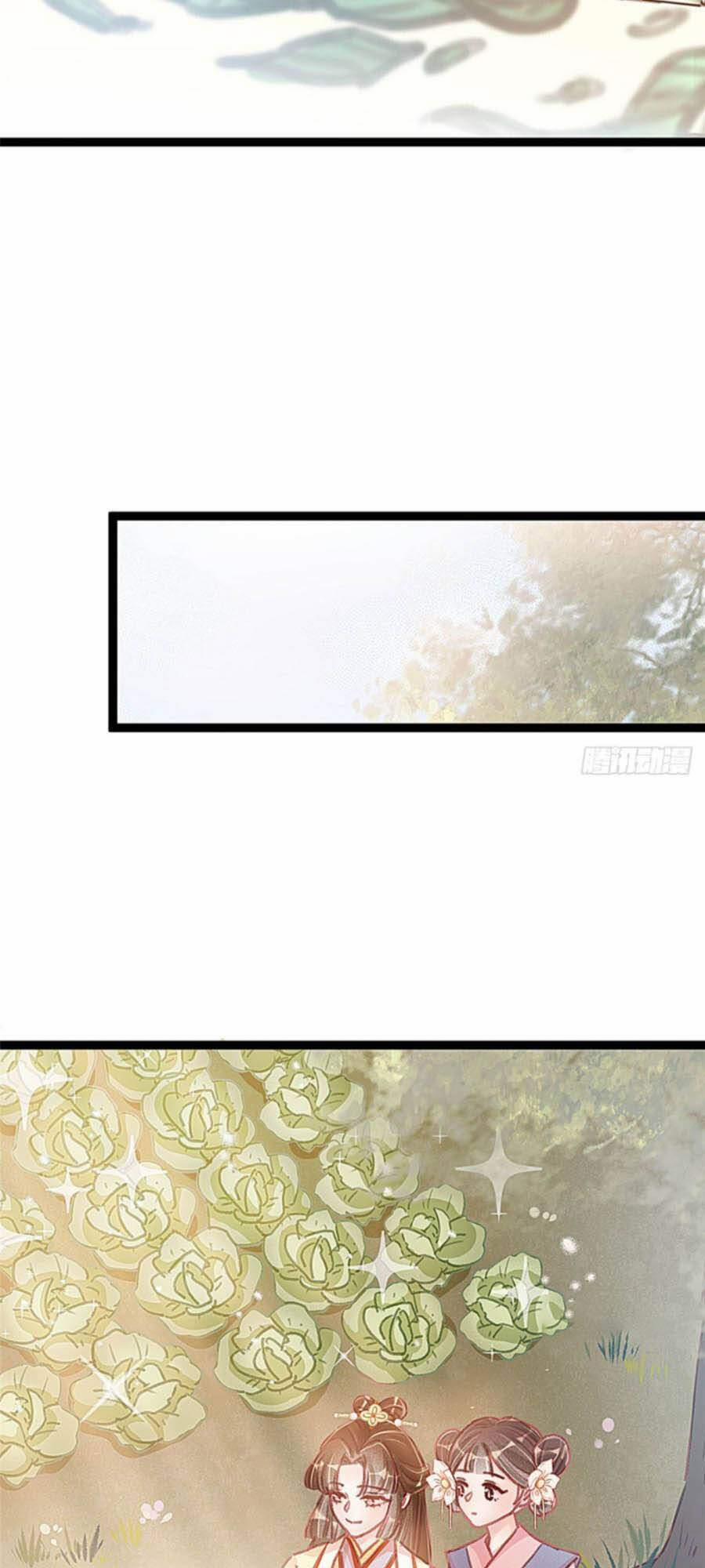 Quý Phi Lúc Nào Cũng Muốn Được Lười Biếng 17 trang 5