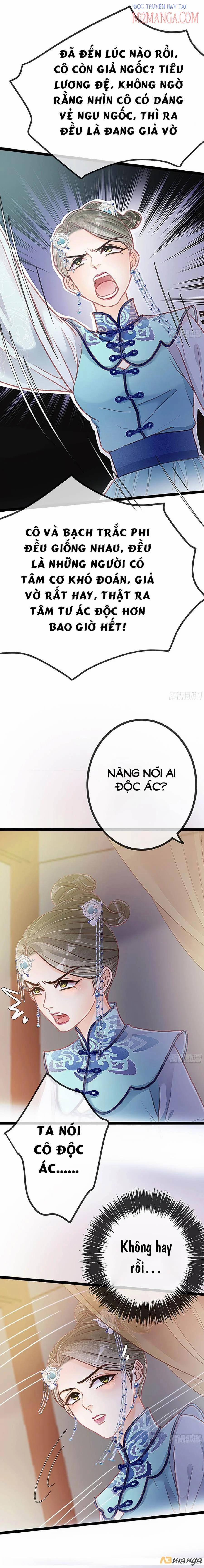 Quý Phi Lúc Nào Cũng Muốn Được Lười Biếng 18.5 trang 1