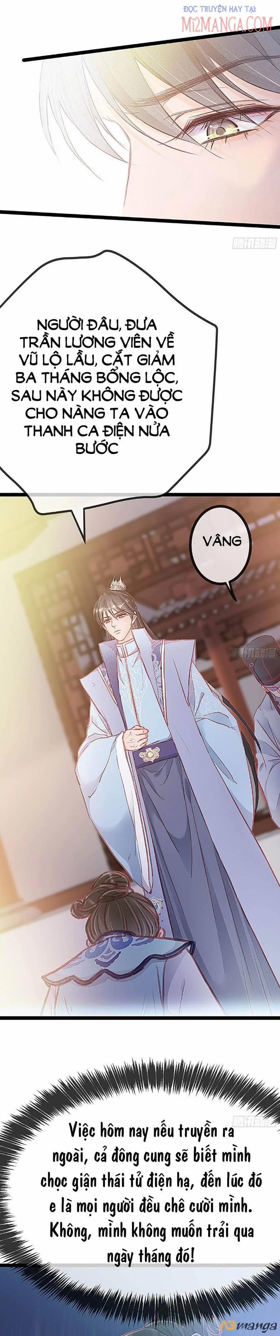 Quý Phi Lúc Nào Cũng Muốn Được Lười Biếng 18.5 trang 4