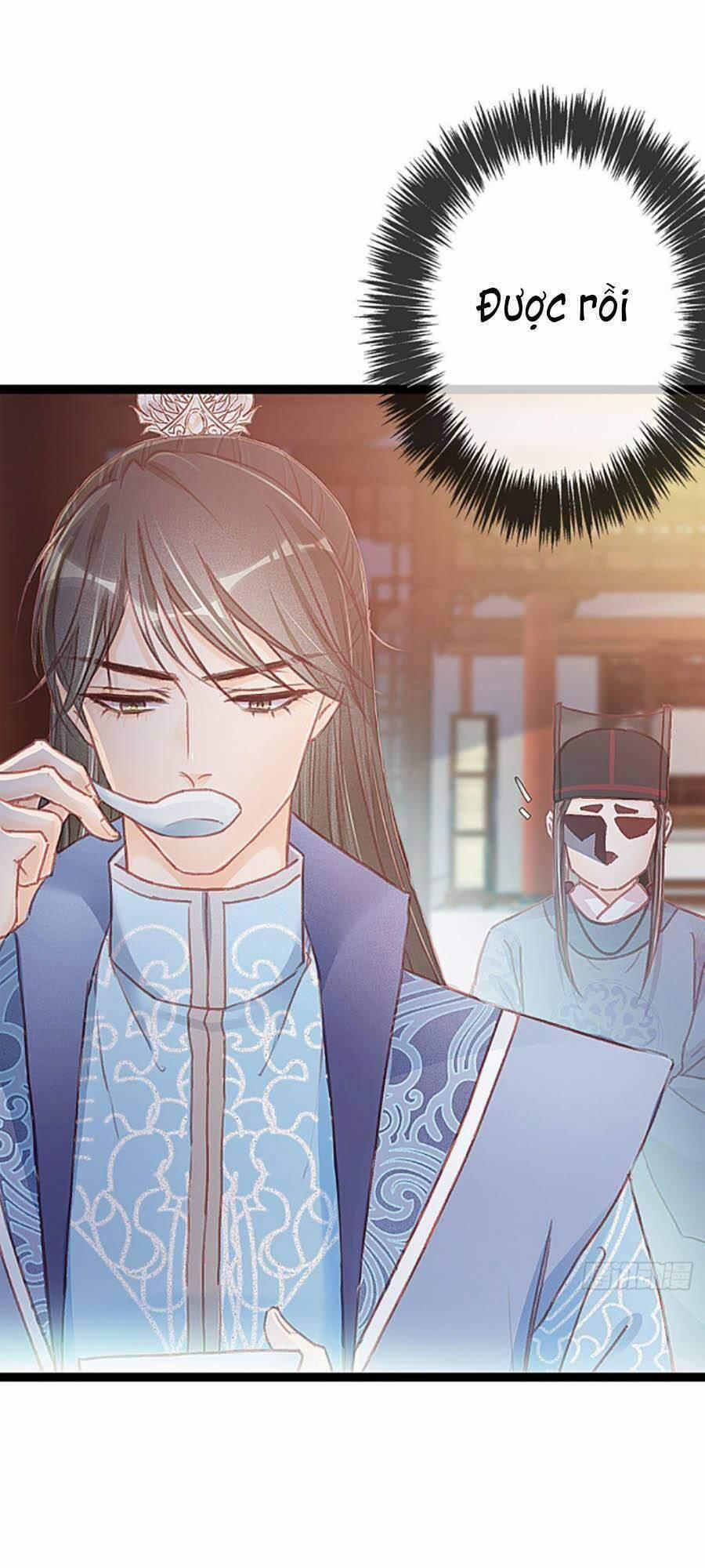 Quý Phi Lúc Nào Cũng Muốn Được Lười Biếng 20 trang 0