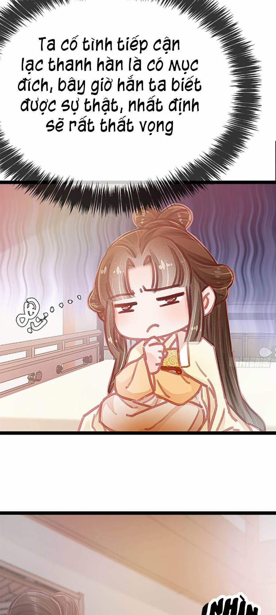 Quý Phi Lúc Nào Cũng Muốn Được Lười Biếng 20 trang 18