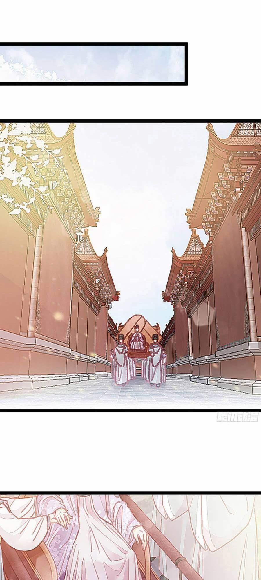 Quý Phi Lúc Nào Cũng Muốn Được Lười Biếng 22 trang 0