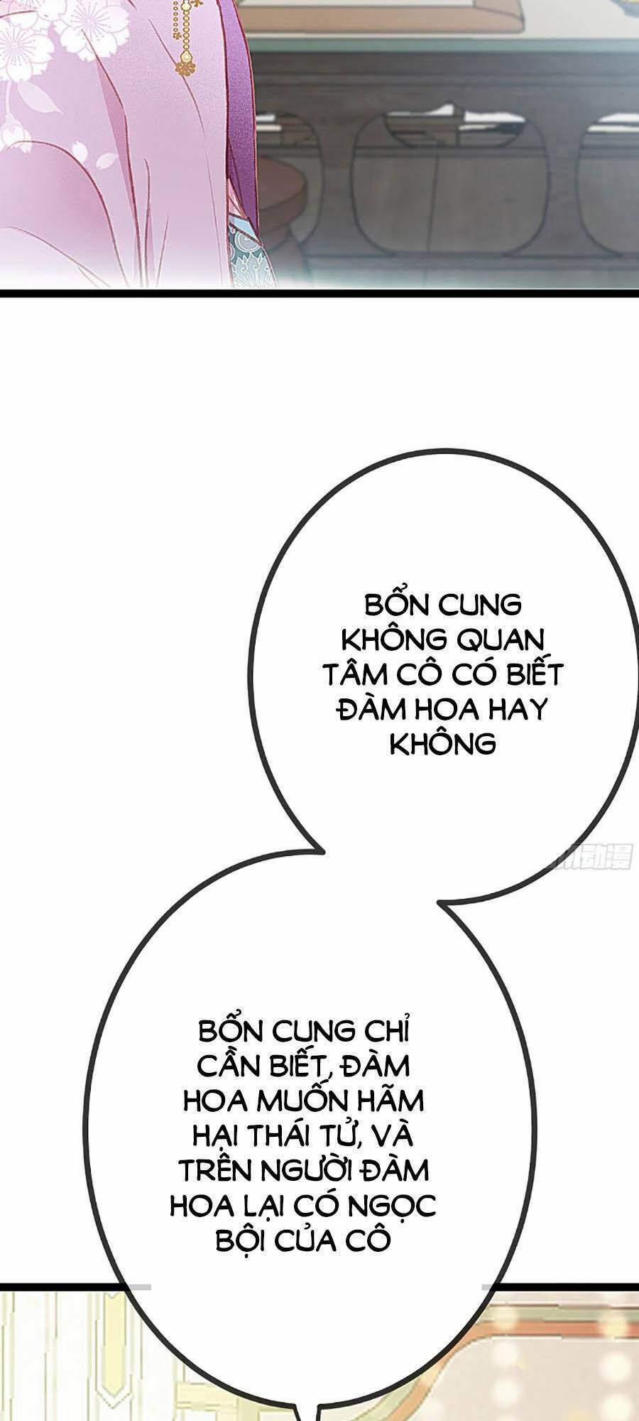 Quý Phi Lúc Nào Cũng Muốn Được Lười Biếng 22 trang 11