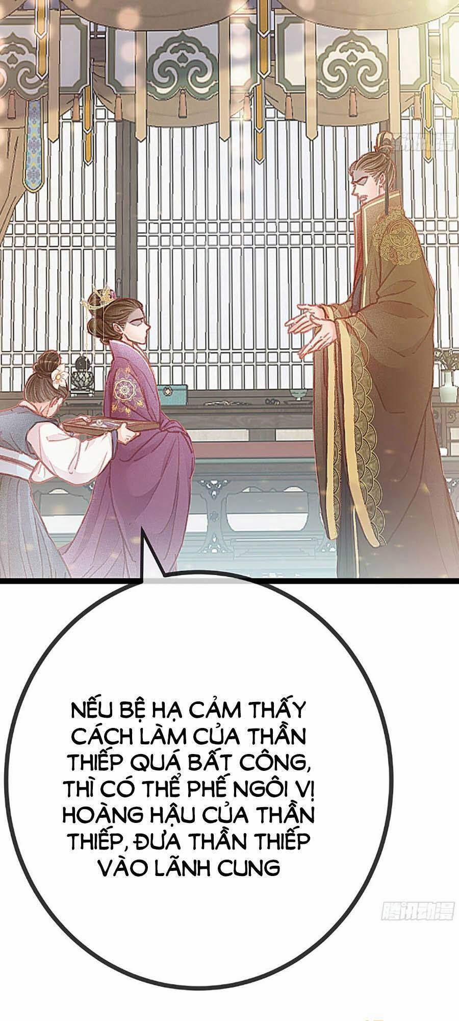 Quý Phi Lúc Nào Cũng Muốn Được Lười Biếng 22 trang 35