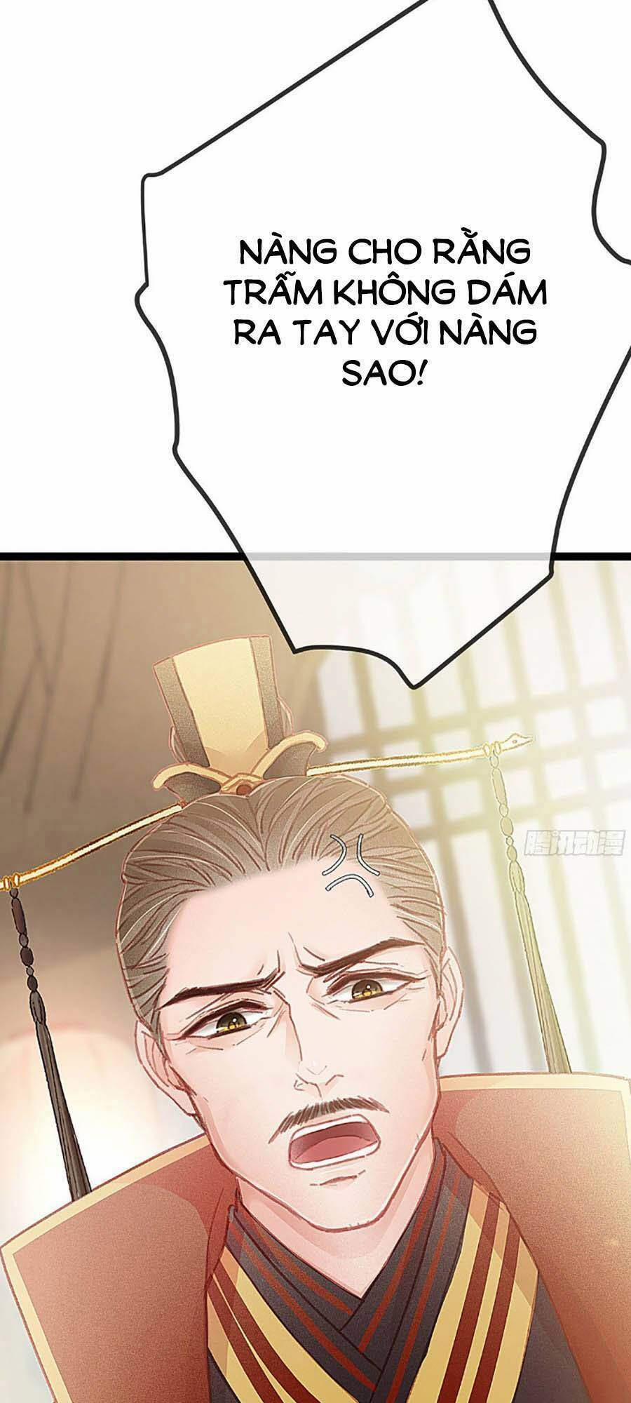 Quý Phi Lúc Nào Cũng Muốn Được Lười Biếng 22 trang 37