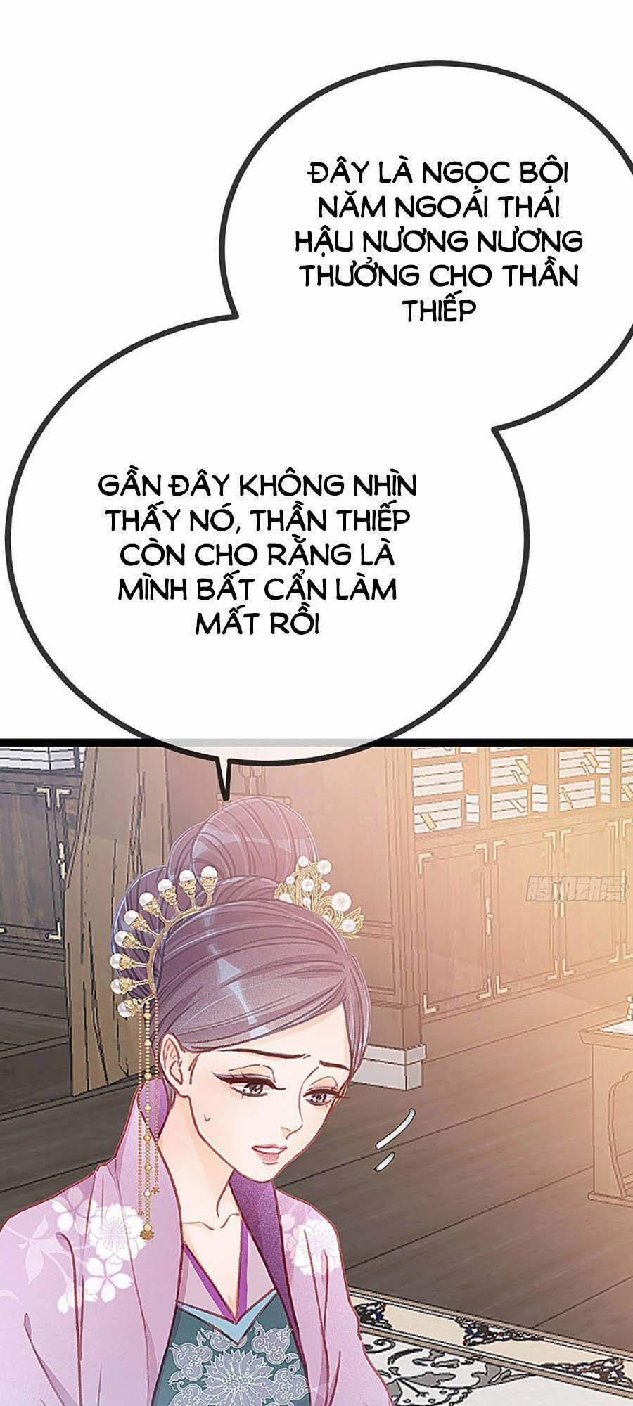 Quý Phi Lúc Nào Cũng Muốn Được Lười Biếng 22 trang 8