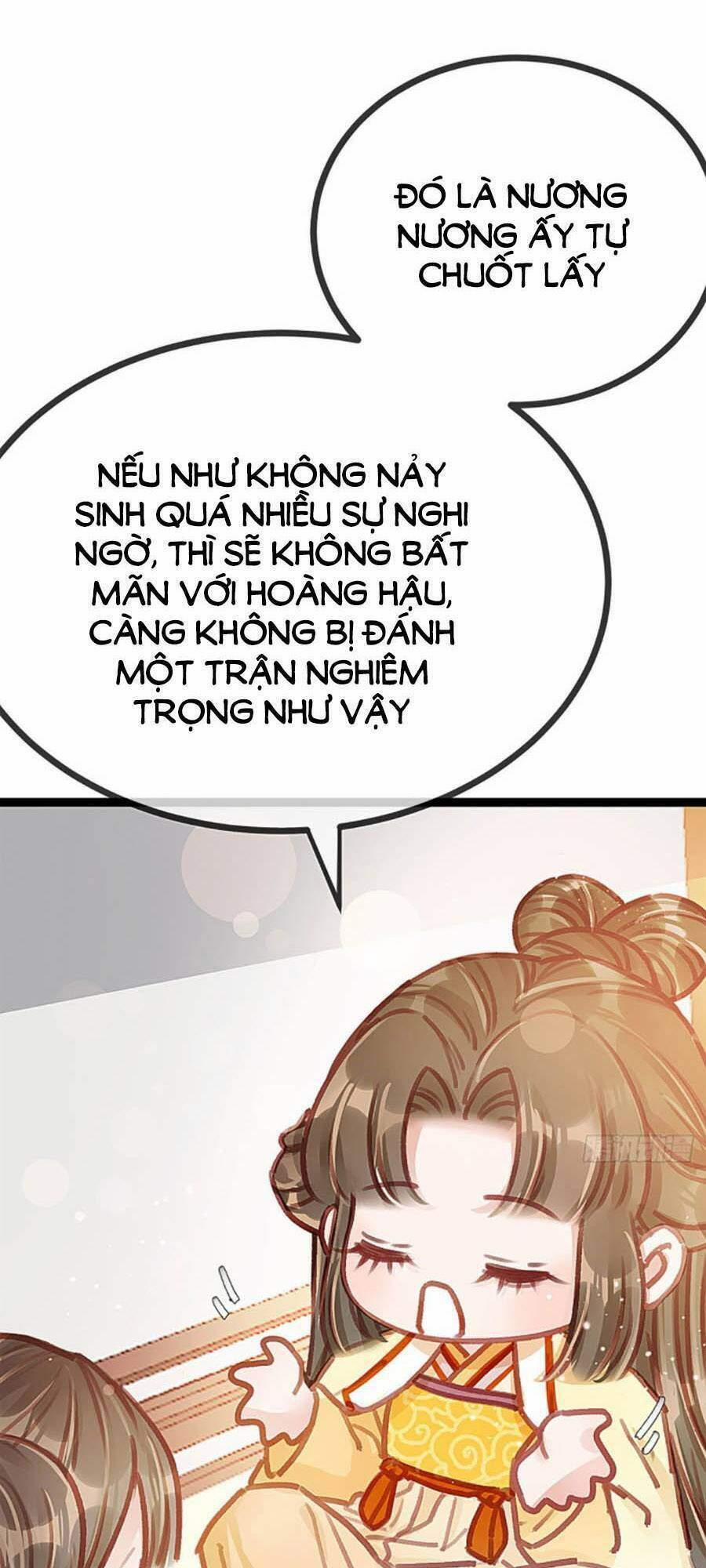 Quý Phi Lúc Nào Cũng Muốn Được Lười Biếng 23 trang 0