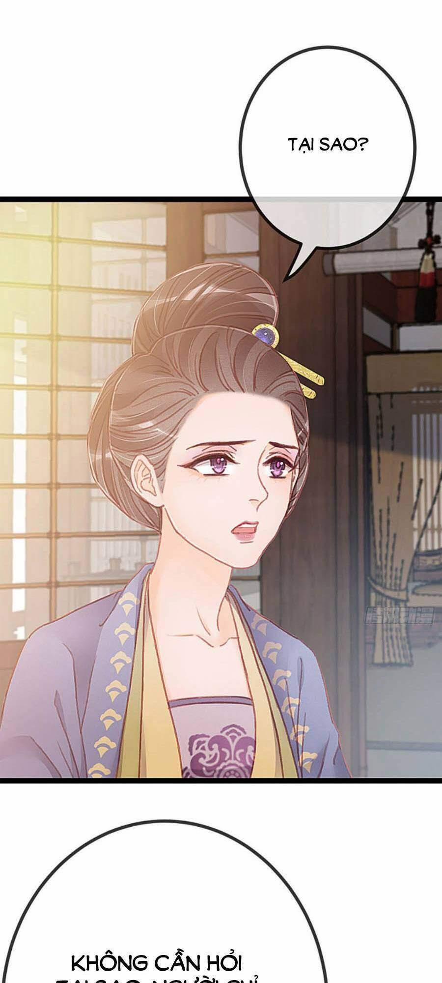 Quý Phi Lúc Nào Cũng Muốn Được Lười Biếng 24 trang 0