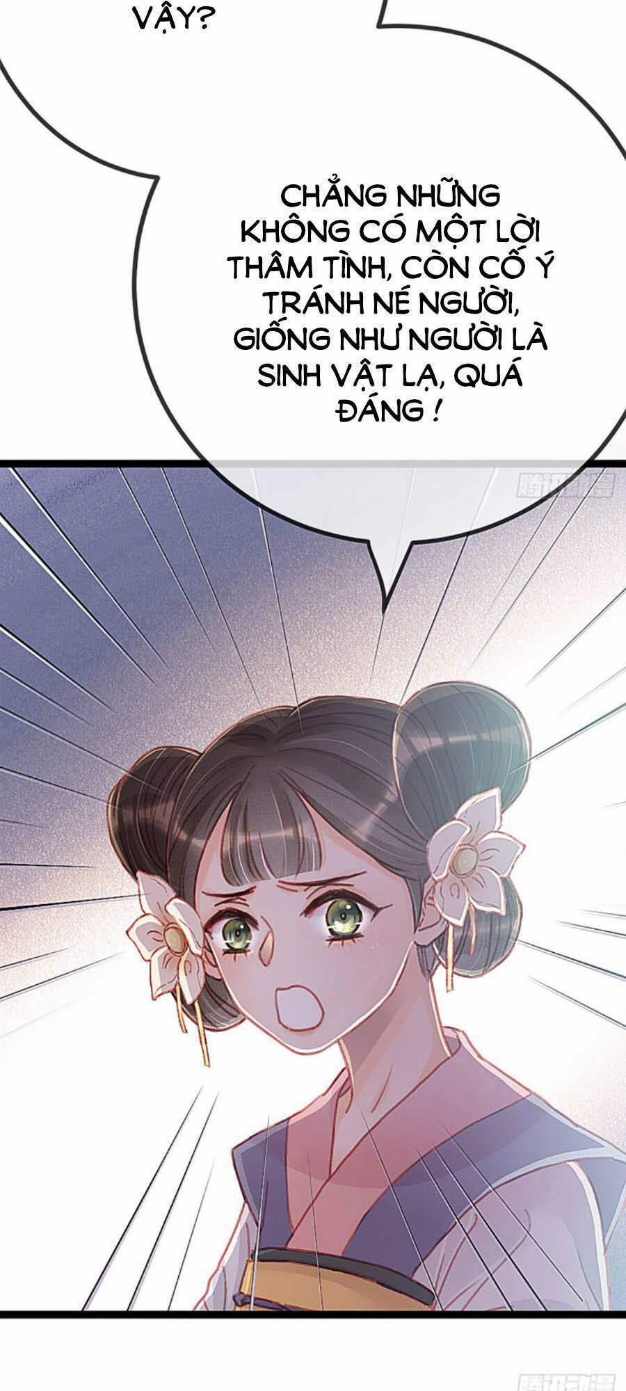 Quý Phi Lúc Nào Cũng Muốn Được Lười Biếng 24 trang 12