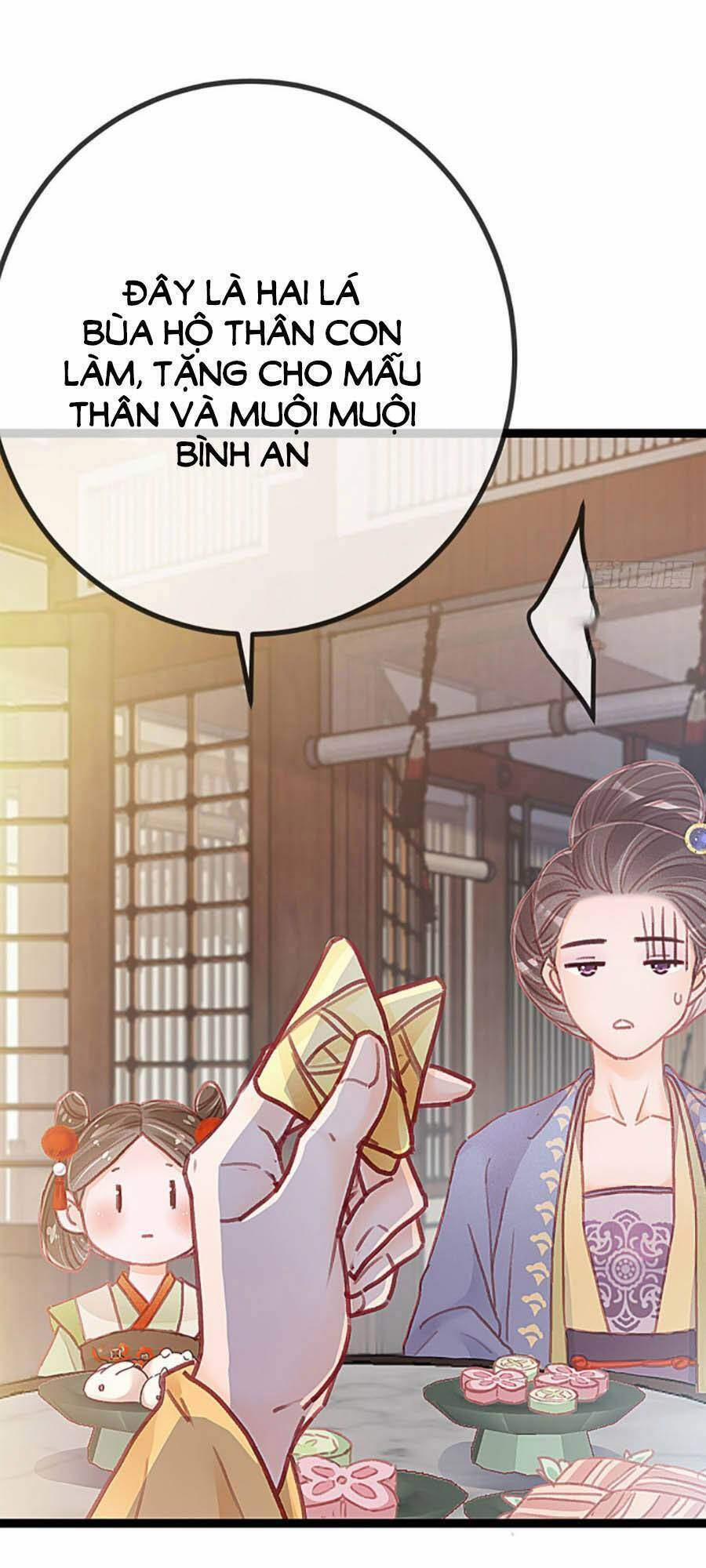 Quý Phi Lúc Nào Cũng Muốn Được Lười Biếng 24 trang 3