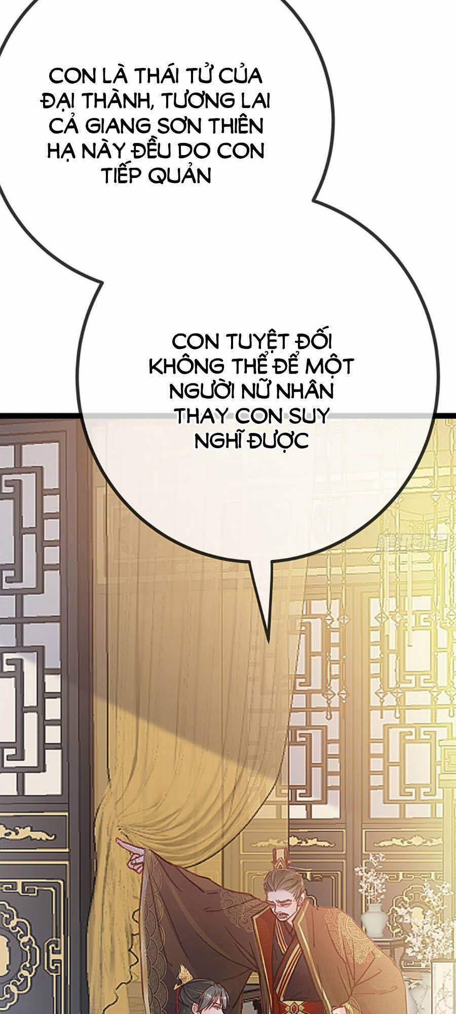 Quý Phi Lúc Nào Cũng Muốn Được Lười Biếng 24 trang 33