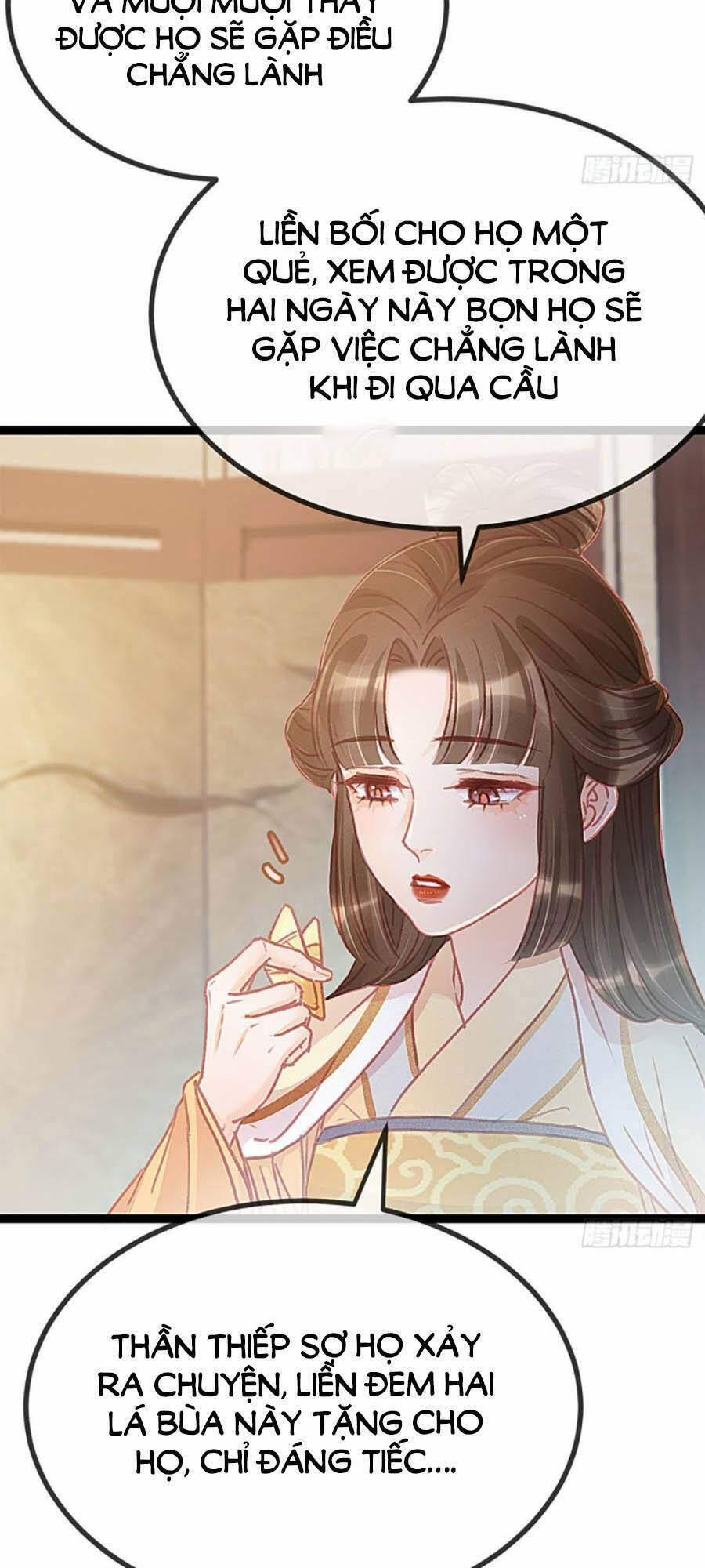 Quý Phi Lúc Nào Cũng Muốn Được Lười Biếng 24 trang 46