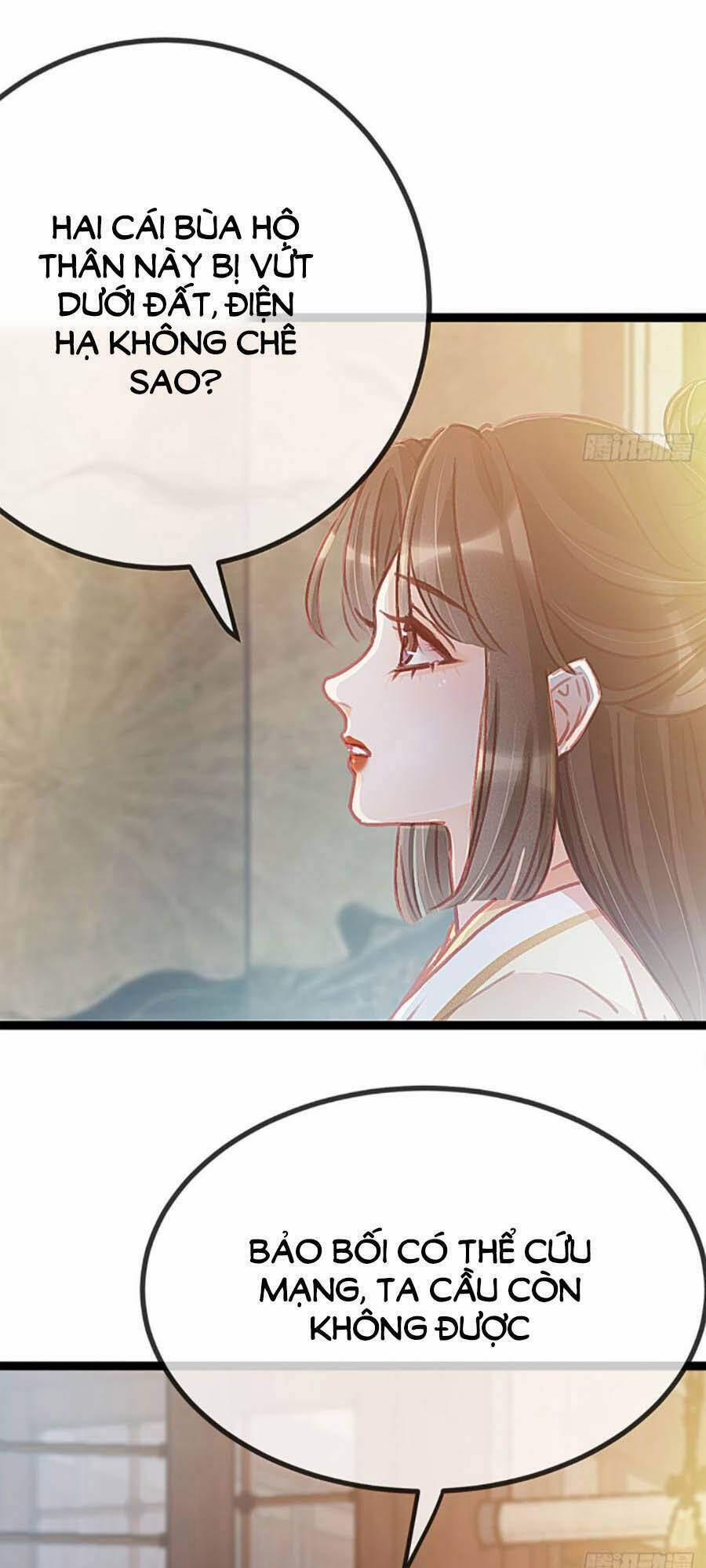 Quý Phi Lúc Nào Cũng Muốn Được Lười Biếng 24 trang 49