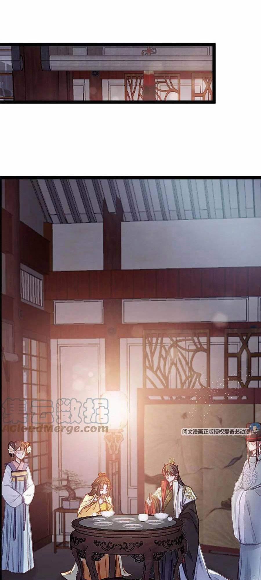 Quý Phi Lúc Nào Cũng Muốn Được Lười Biếng 25 trang 0