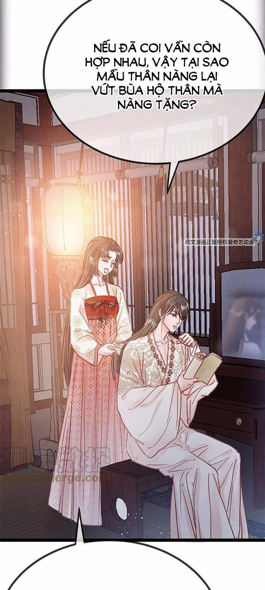 Quý Phi Lúc Nào Cũng Muốn Được Lười Biếng 25 trang 20