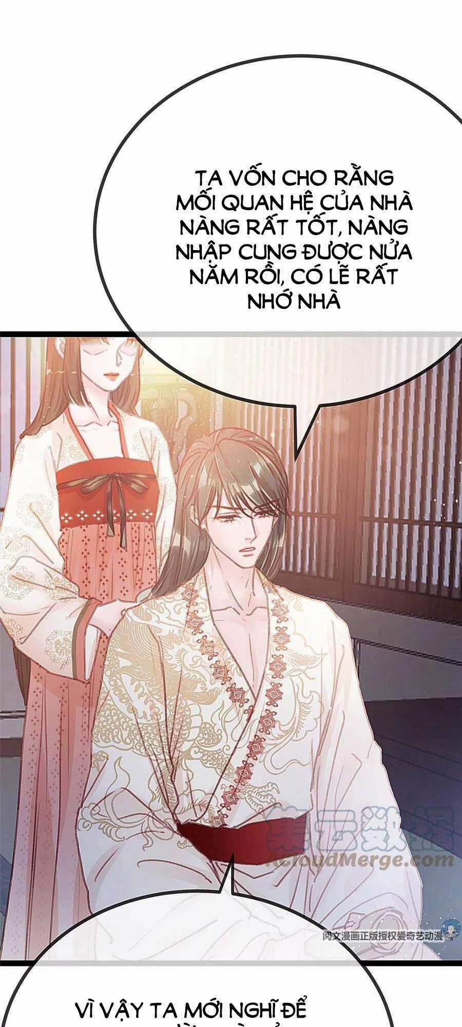 Quý Phi Lúc Nào Cũng Muốn Được Lười Biếng 25 trang 22