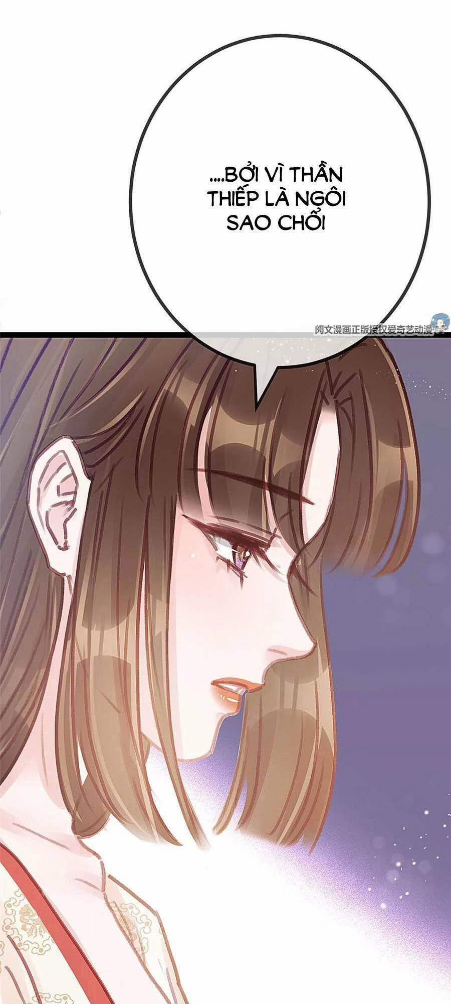 Quý Phi Lúc Nào Cũng Muốn Được Lười Biếng 25 trang 26