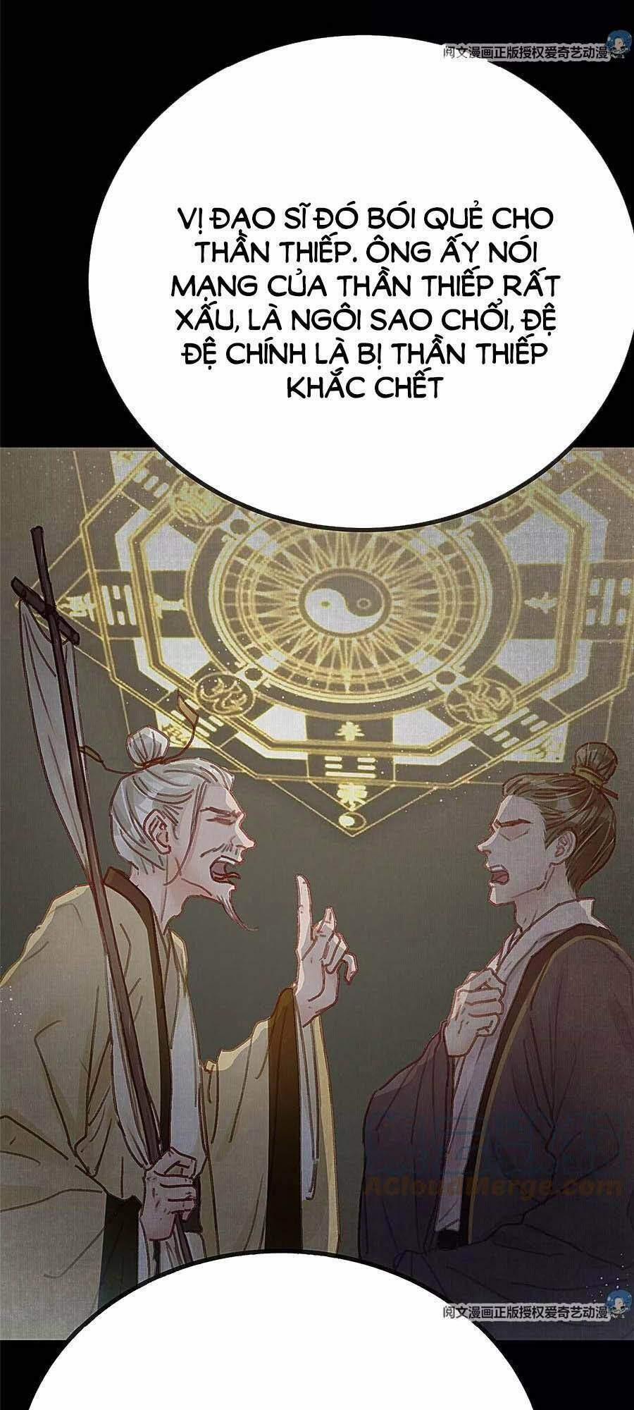 Quý Phi Lúc Nào Cũng Muốn Được Lười Biếng 25 trang 34