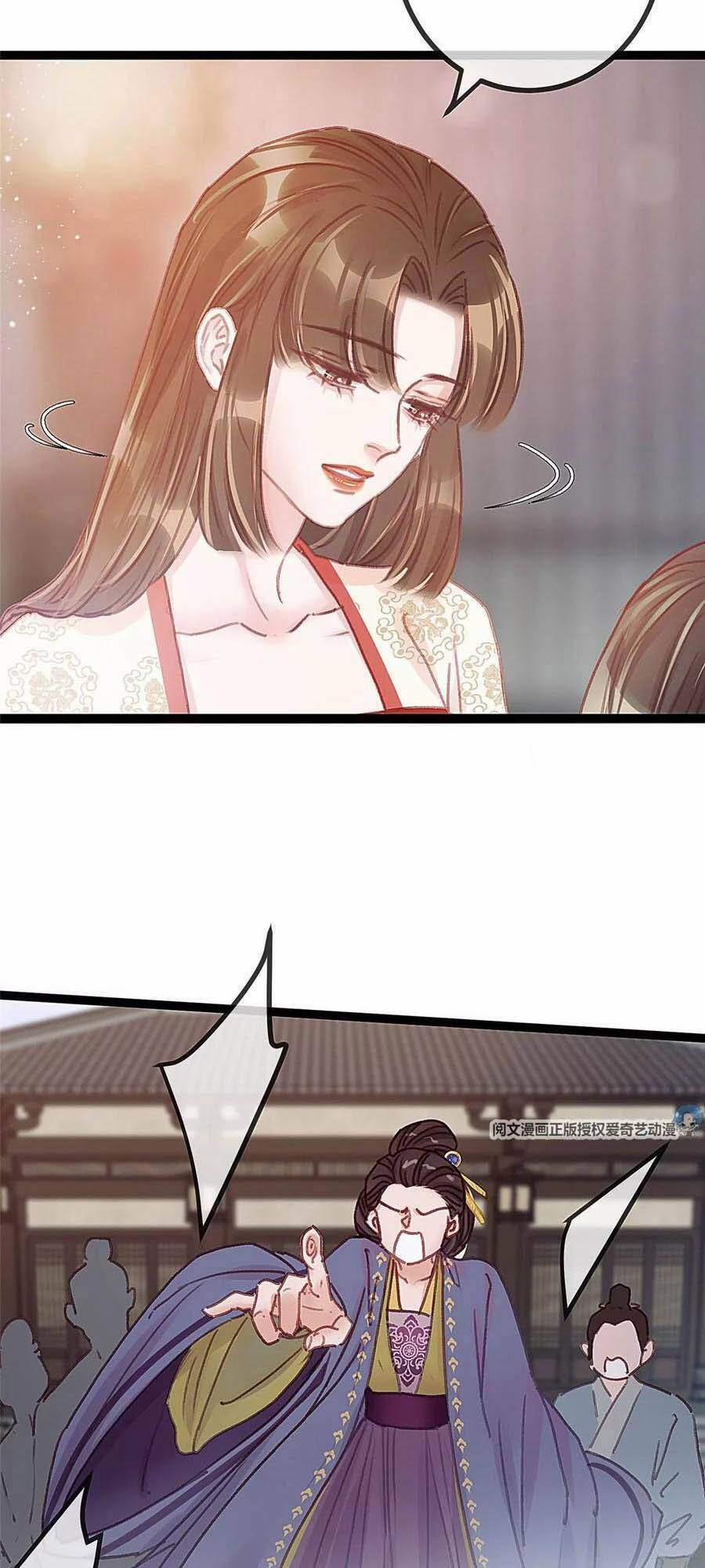 Quý Phi Lúc Nào Cũng Muốn Được Lười Biếng 25 trang 39