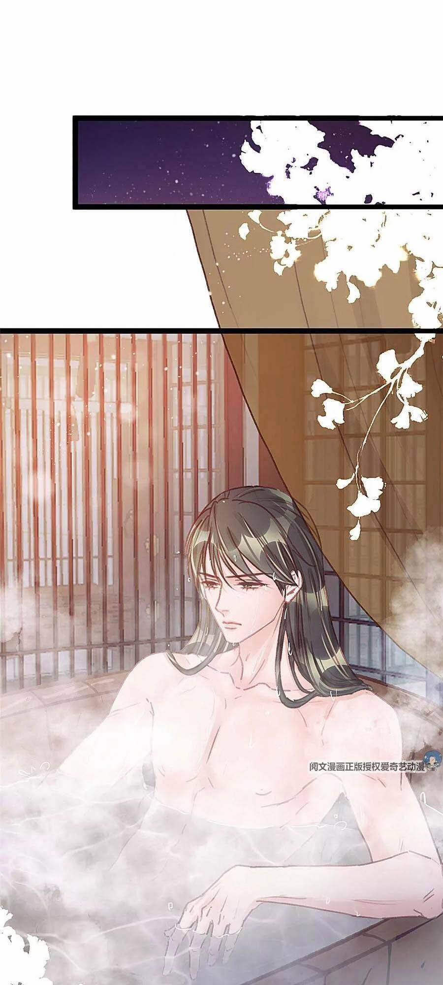 Quý Phi Lúc Nào Cũng Muốn Được Lười Biếng 25 trang 4