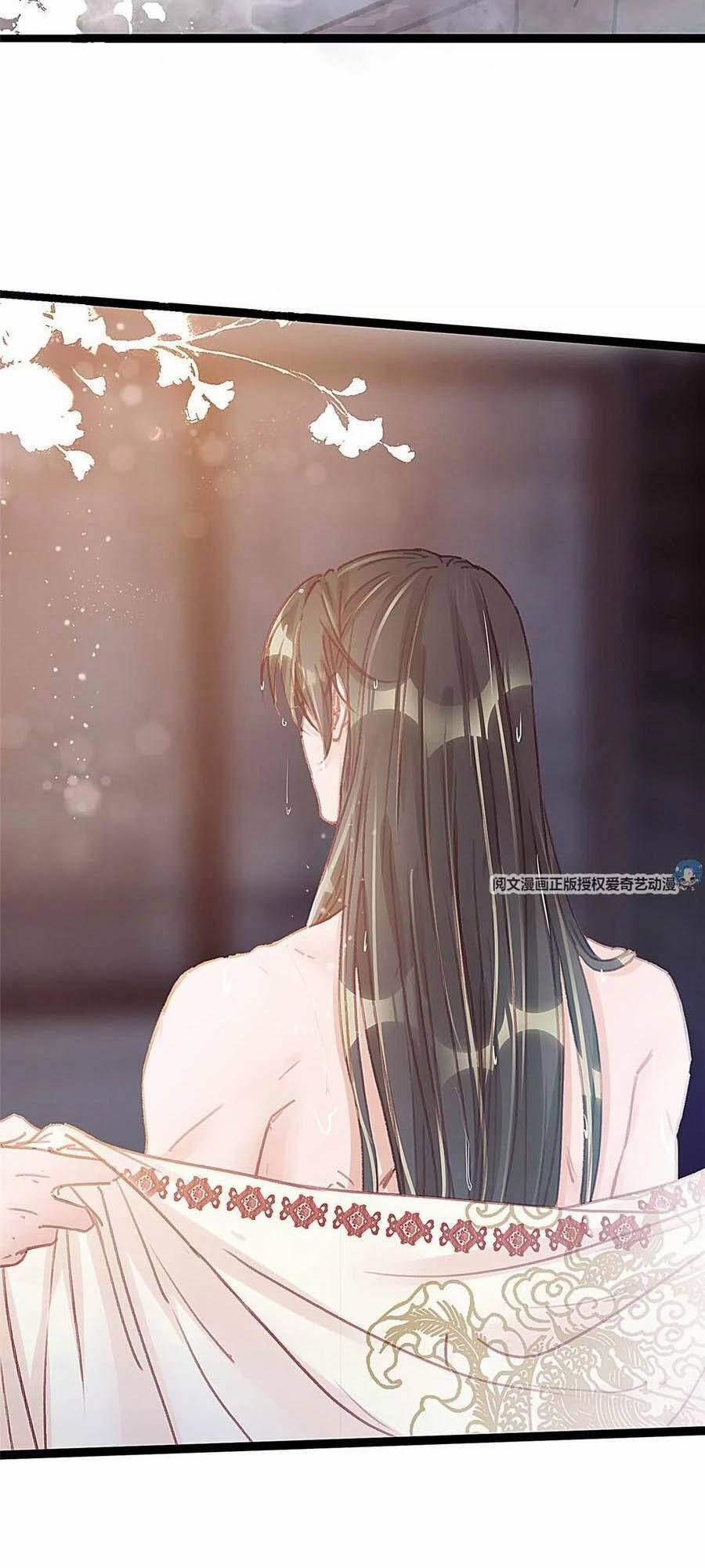 Quý Phi Lúc Nào Cũng Muốn Được Lười Biếng 25 trang 5