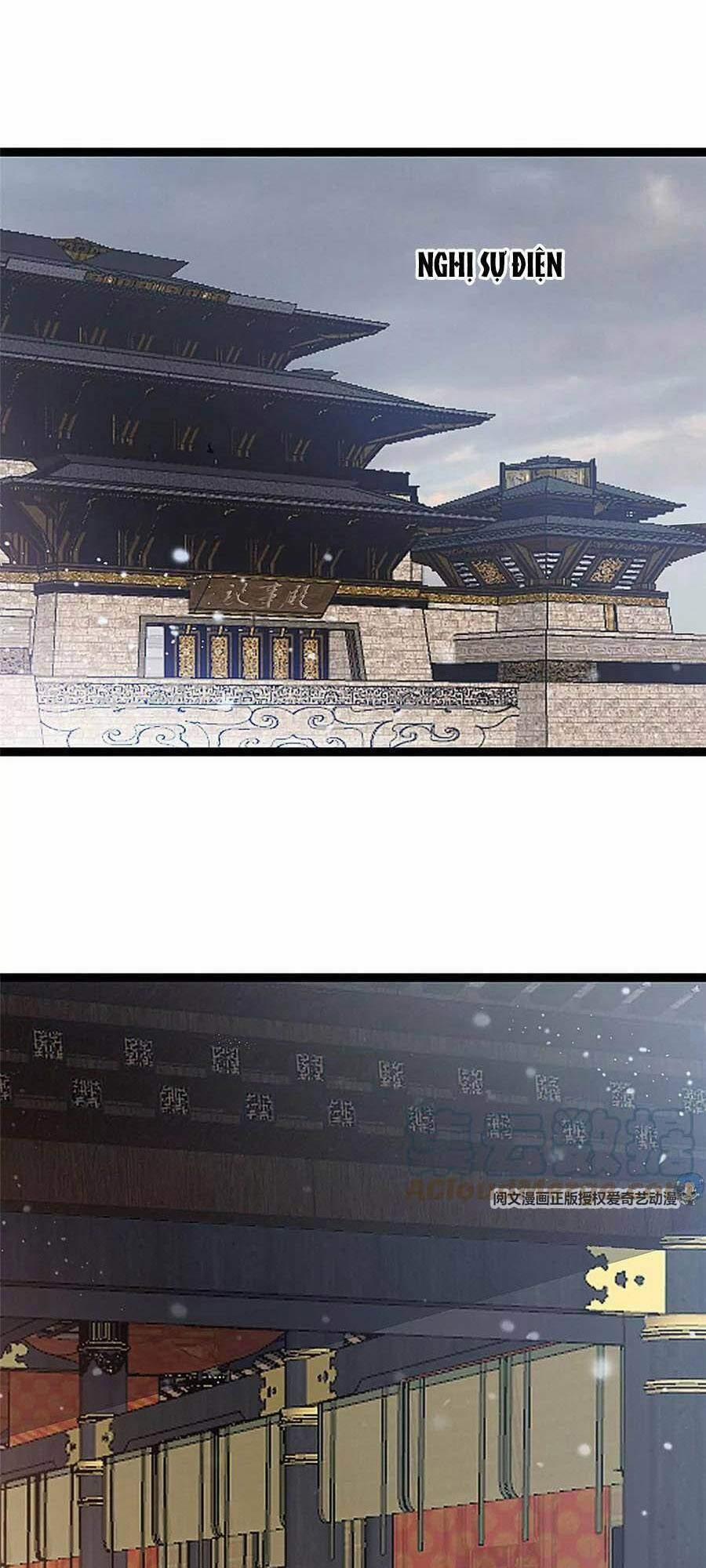 Quý Phi Lúc Nào Cũng Muốn Được Lười Biếng 27 trang 0