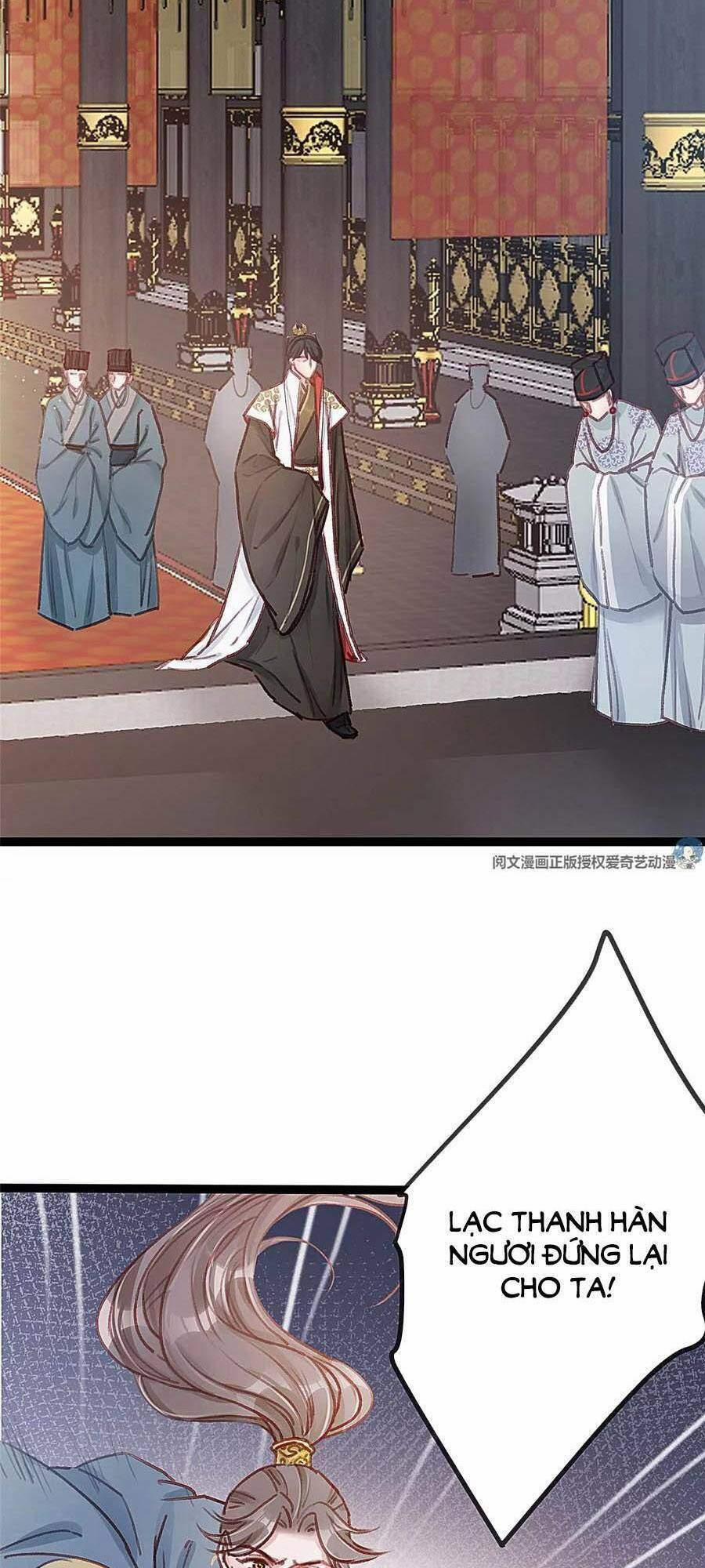 Quý Phi Lúc Nào Cũng Muốn Được Lười Biếng 27 trang 1