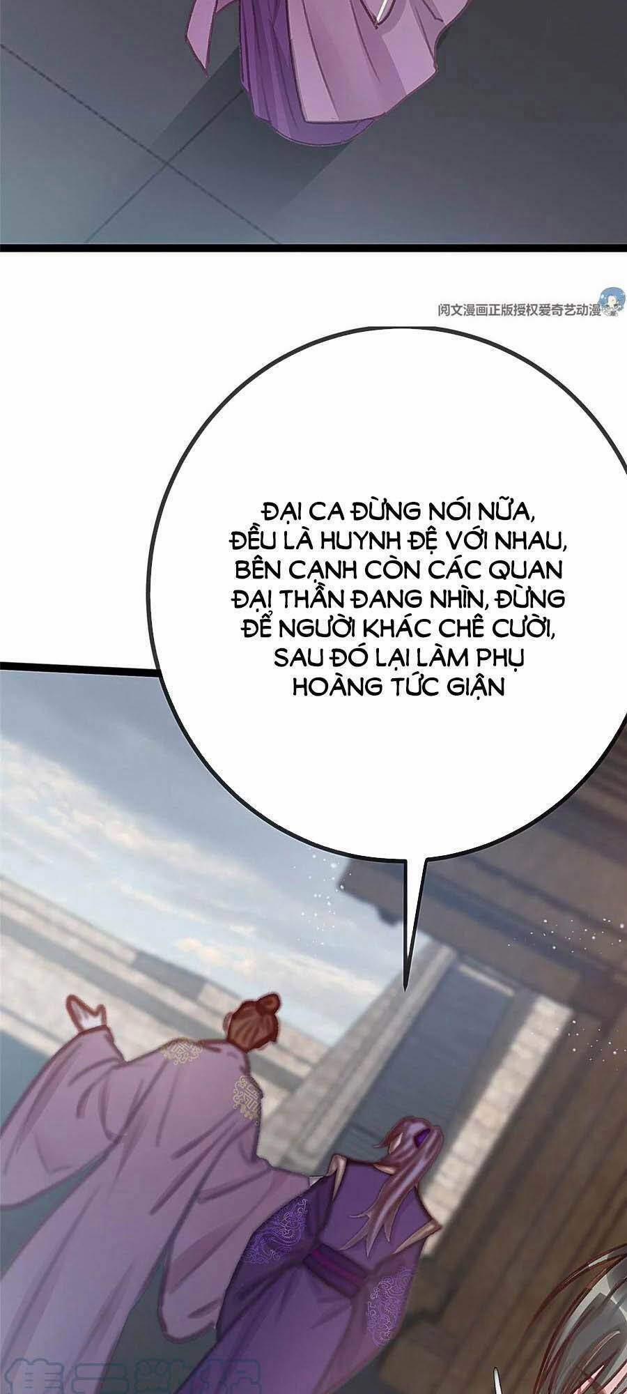 Quý Phi Lúc Nào Cũng Muốn Được Lười Biếng 27 trang 15