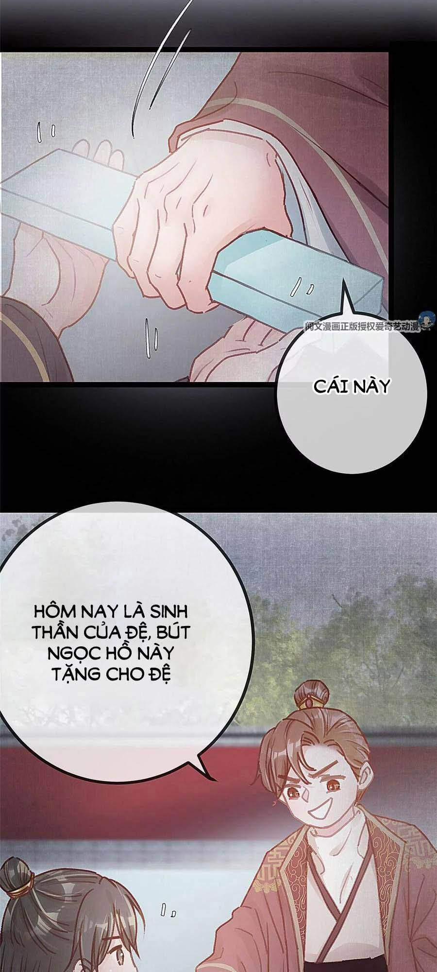 Quý Phi Lúc Nào Cũng Muốn Được Lười Biếng 27 trang 19