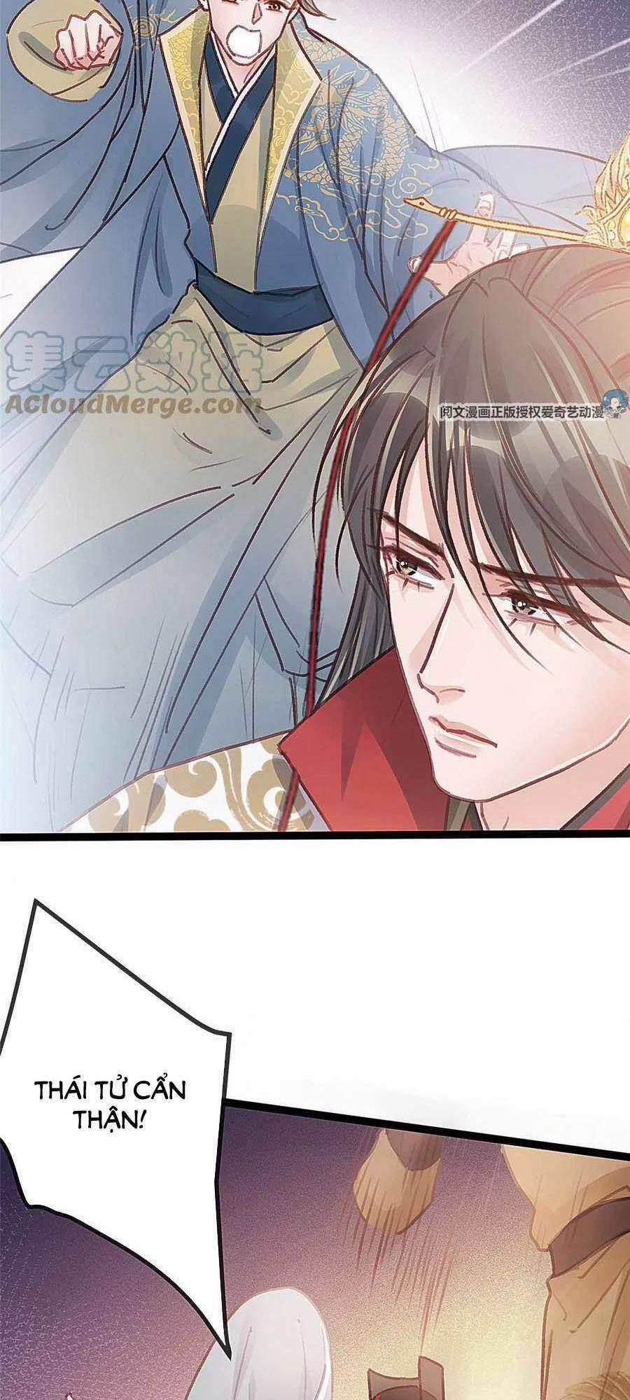 Quý Phi Lúc Nào Cũng Muốn Được Lười Biếng 27 trang 2