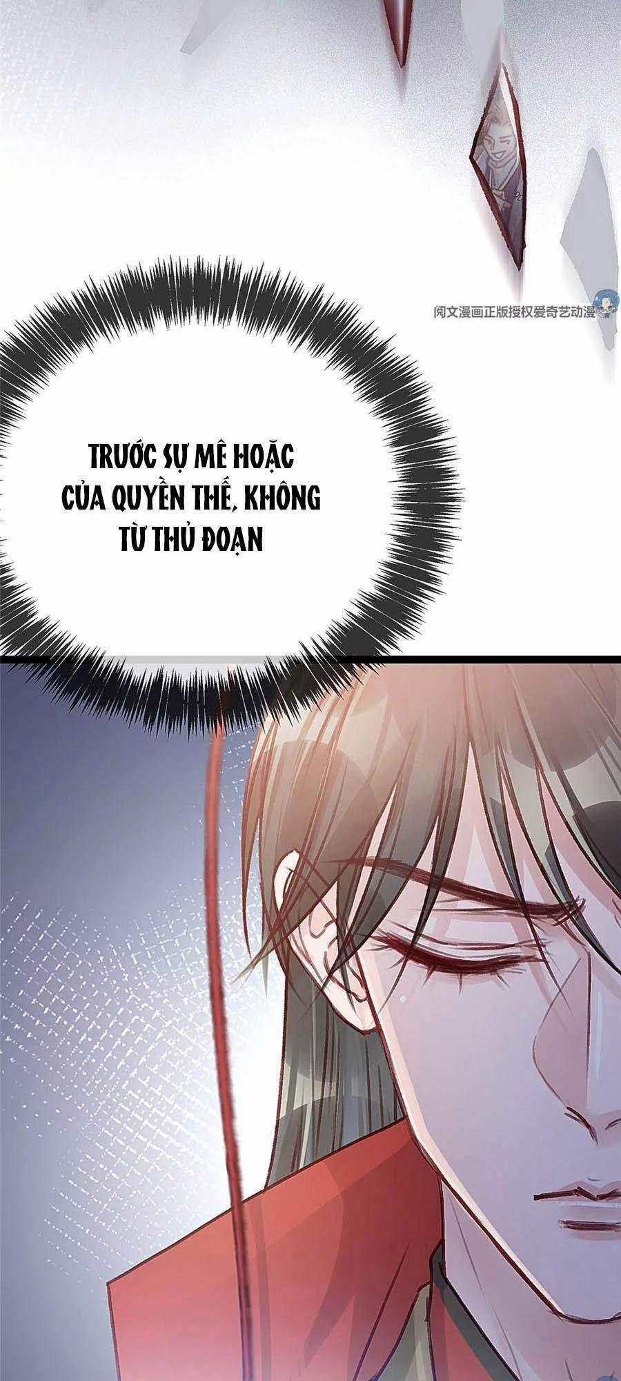 Quý Phi Lúc Nào Cũng Muốn Được Lười Biếng 27 trang 23