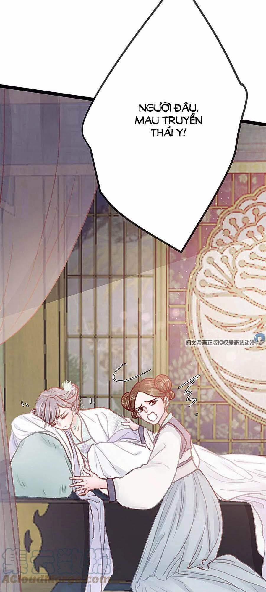 Quý Phi Lúc Nào Cũng Muốn Được Lười Biếng 27 trang 39