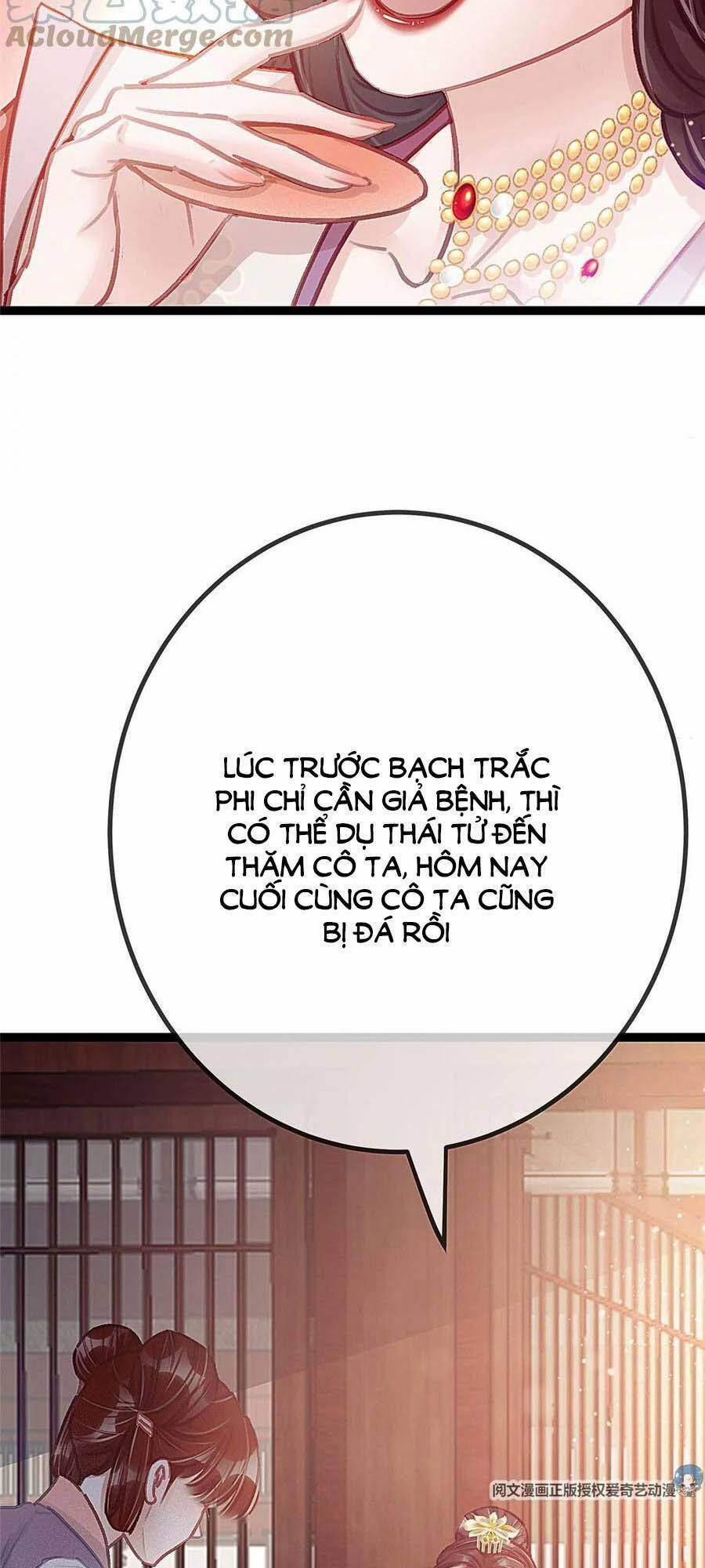 Quý Phi Lúc Nào Cũng Muốn Được Lười Biếng 27 trang 42