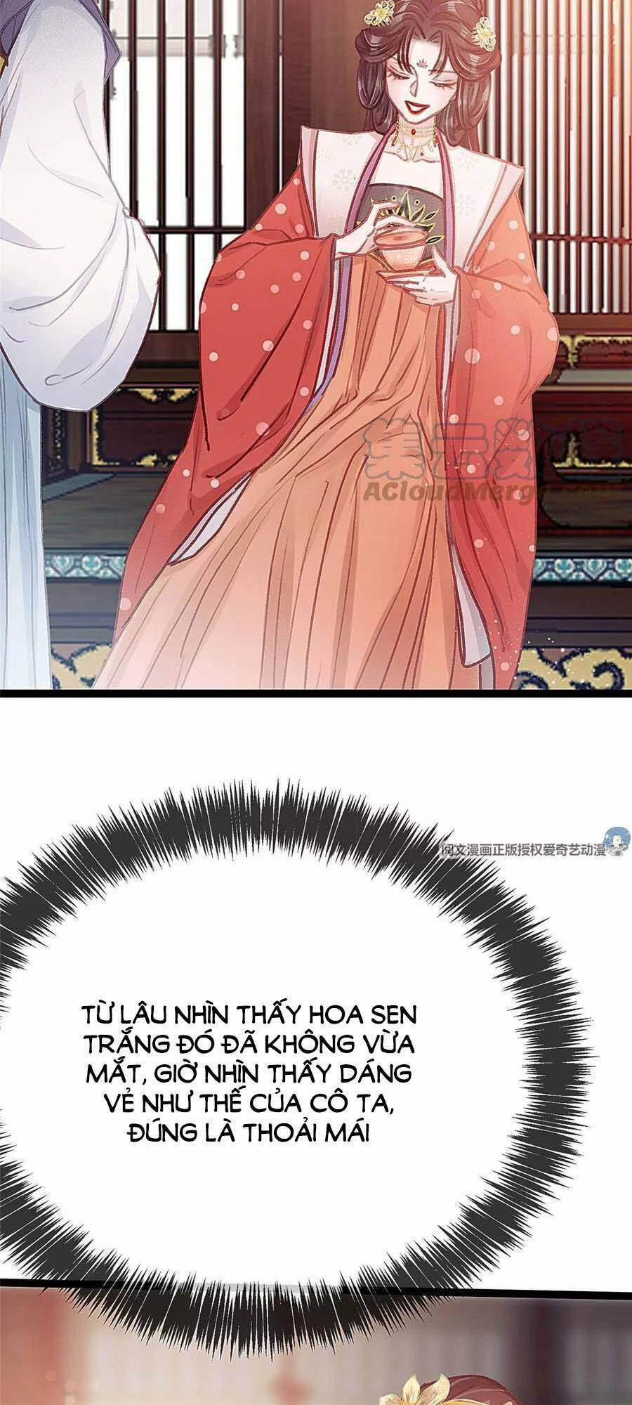 Quý Phi Lúc Nào Cũng Muốn Được Lười Biếng 27 trang 43