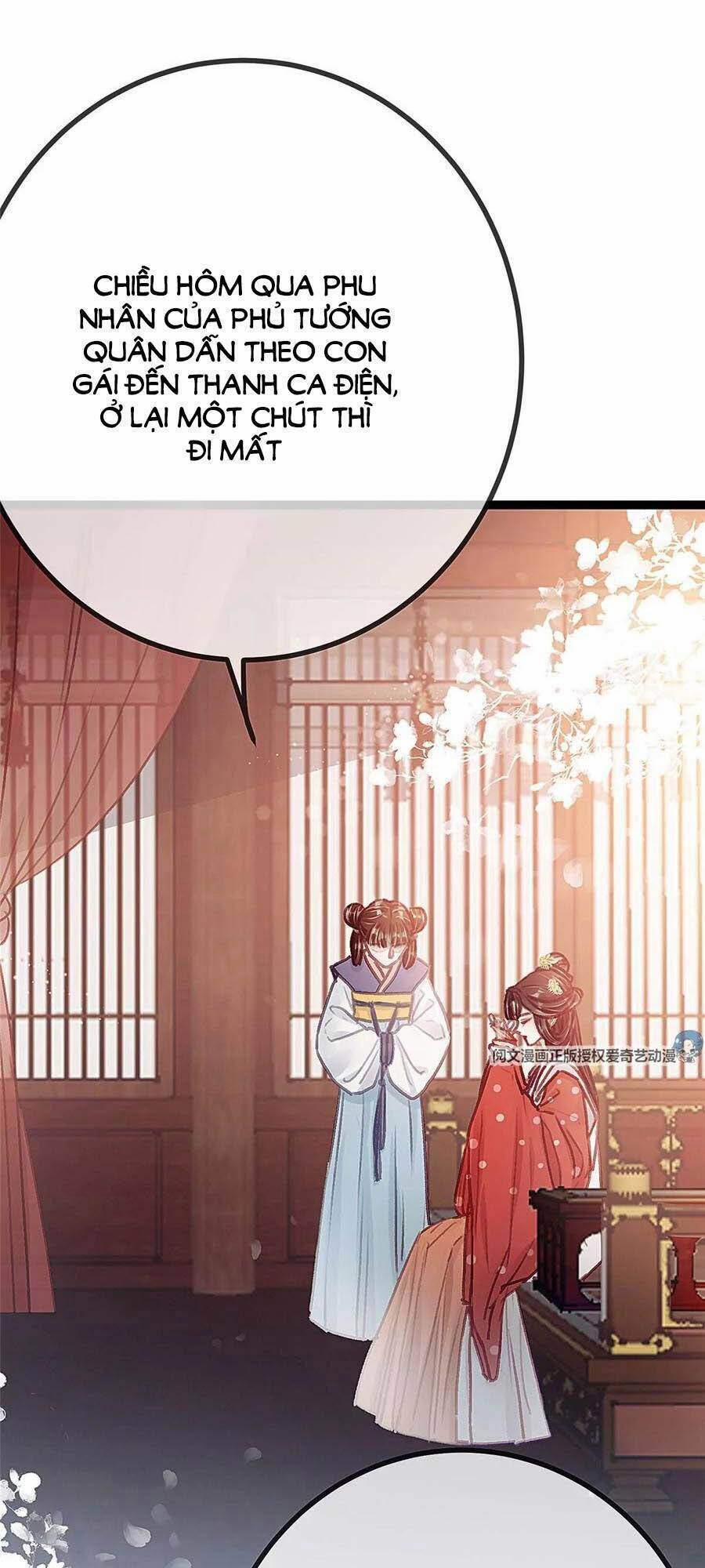 Quý Phi Lúc Nào Cũng Muốn Được Lười Biếng 27 trang 45