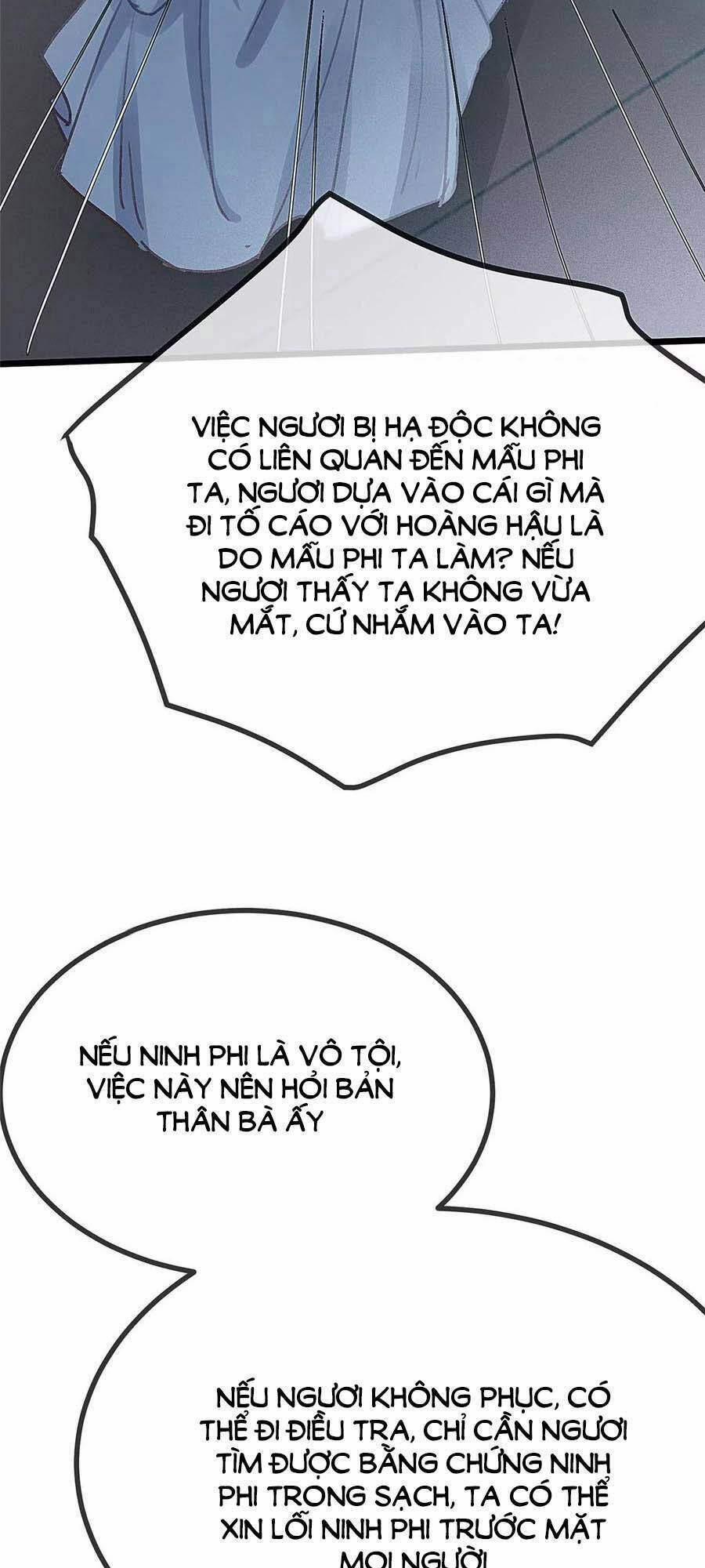 Quý Phi Lúc Nào Cũng Muốn Được Lười Biếng 27 trang 9