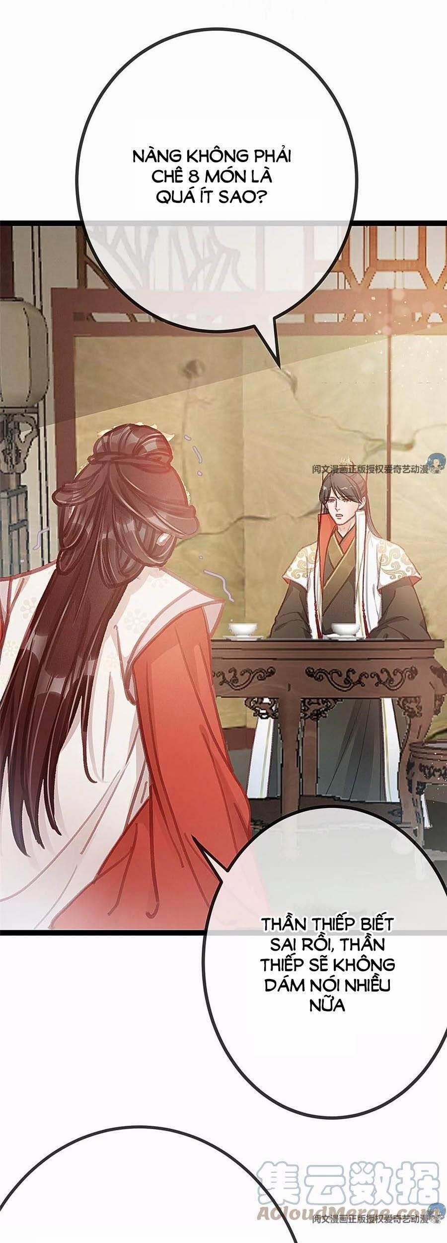 Quý Phi Lúc Nào Cũng Muốn Được Lười Biếng 29 trang 35