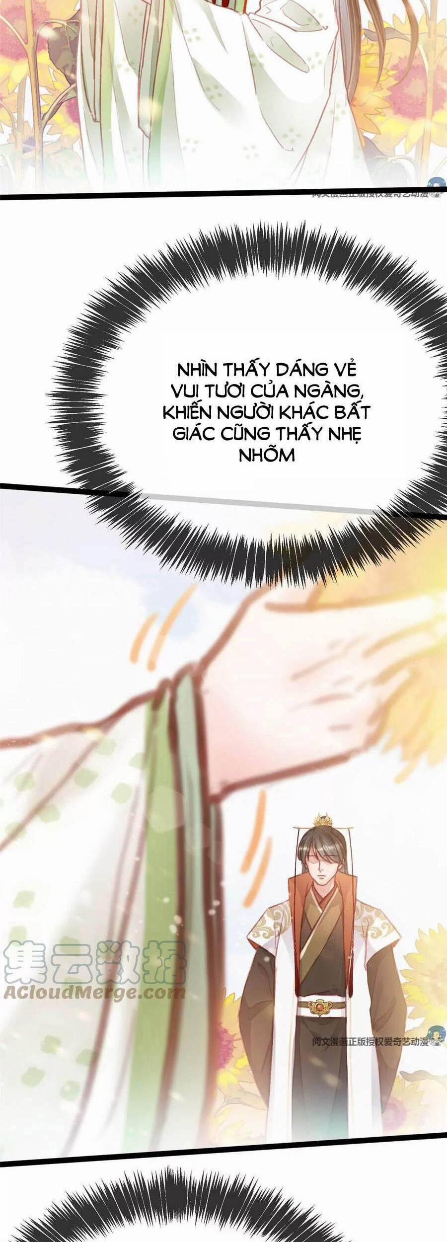 Quý Phi Lúc Nào Cũng Muốn Được Lười Biếng 30 trang 18