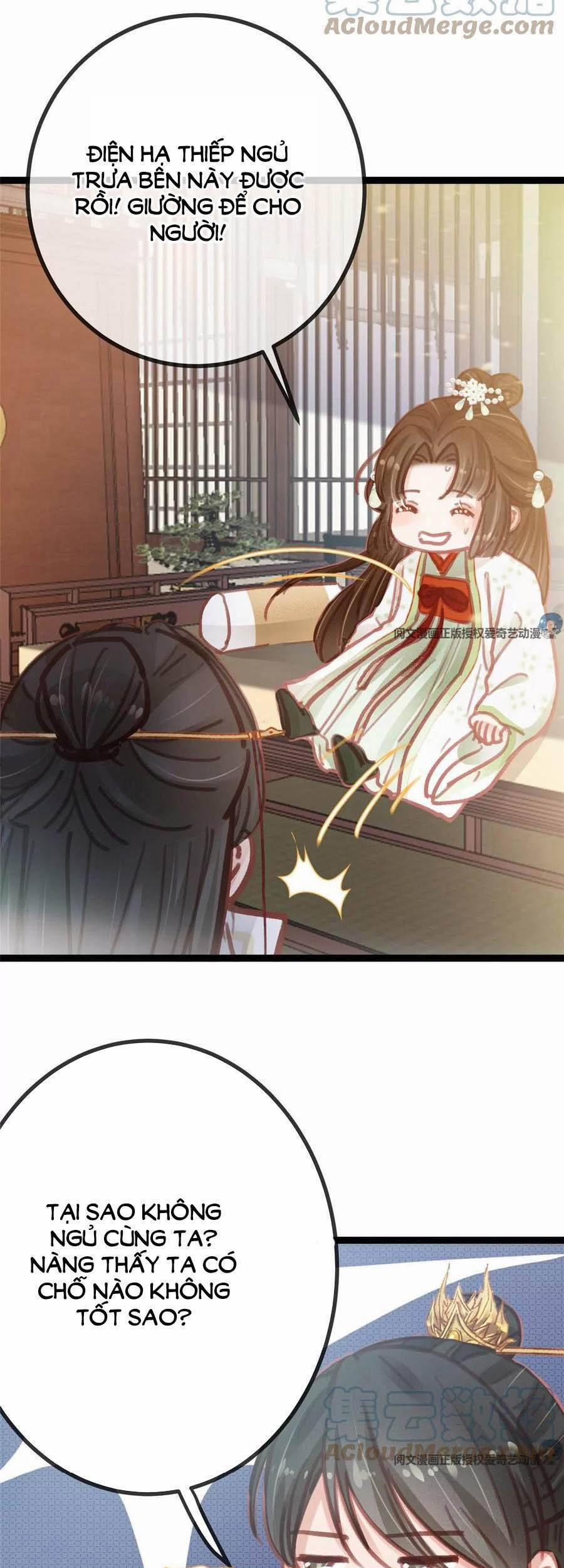 Quý Phi Lúc Nào Cũng Muốn Được Lười Biếng 30 trang 32