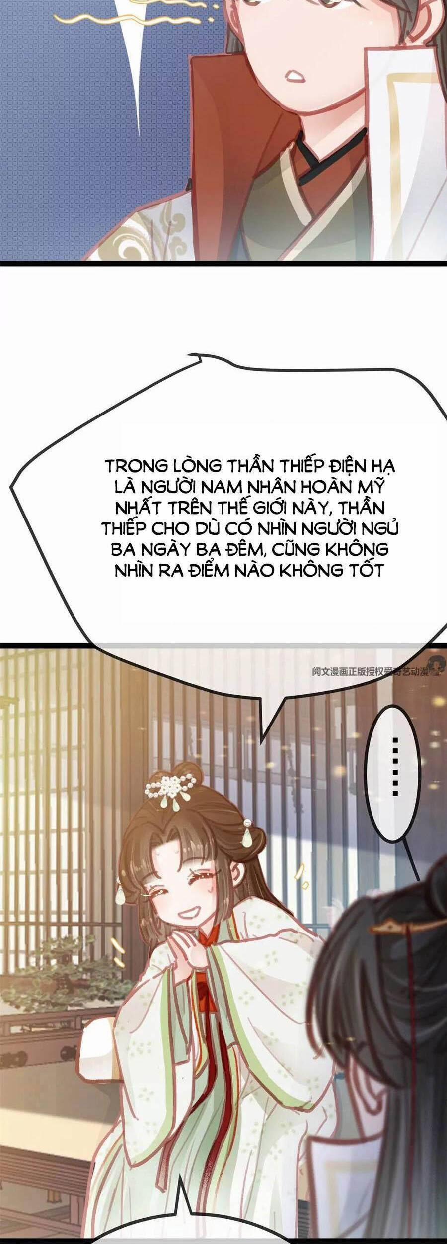 Quý Phi Lúc Nào Cũng Muốn Được Lười Biếng 30 trang 33