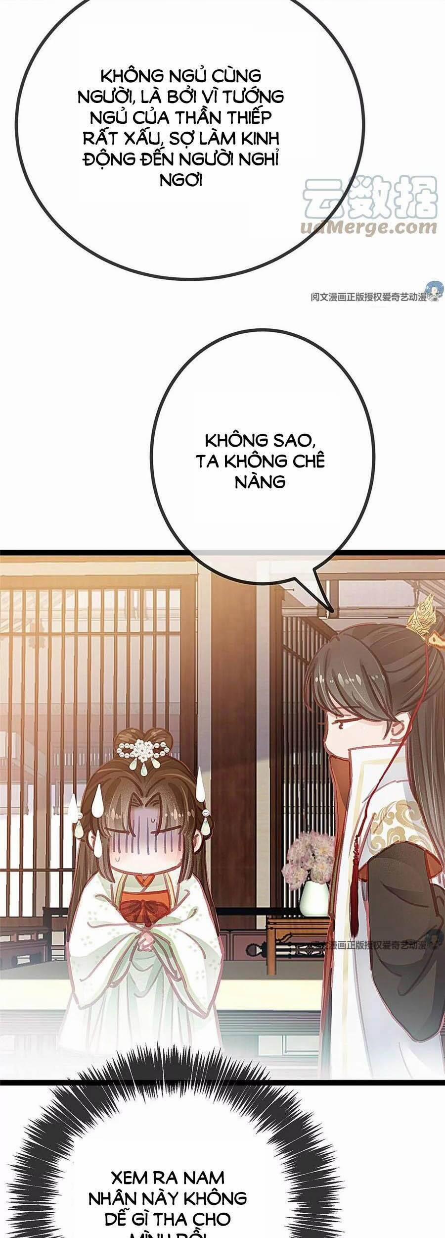 Quý Phi Lúc Nào Cũng Muốn Được Lười Biếng 30 trang 34