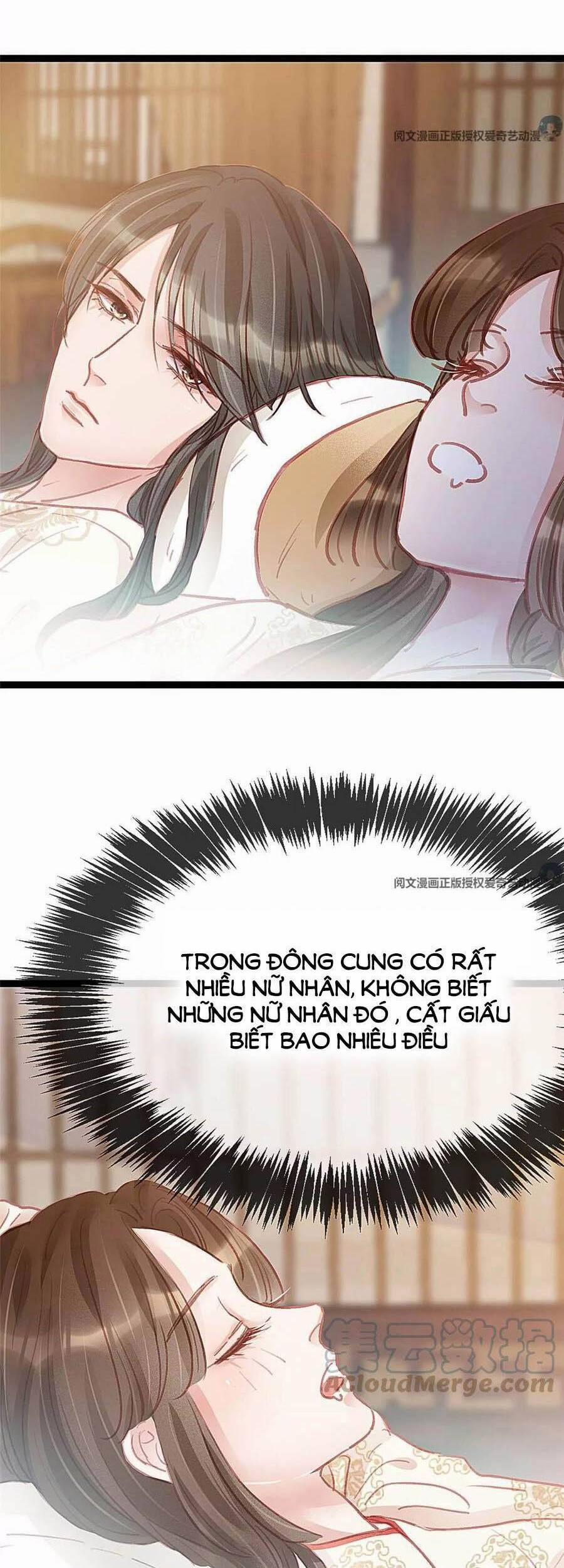 Quý Phi Lúc Nào Cũng Muốn Được Lười Biếng 30 trang 37