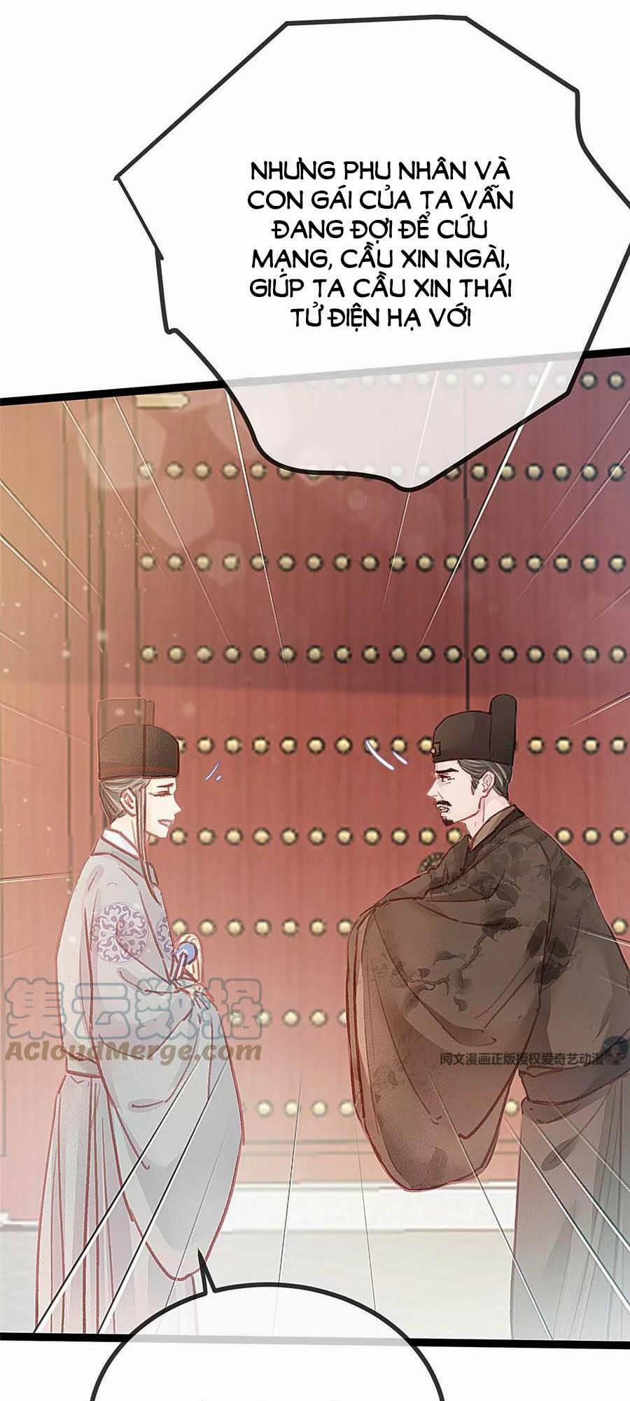 Quý Phi Lúc Nào Cũng Muốn Được Lười Biếng 32 trang 0