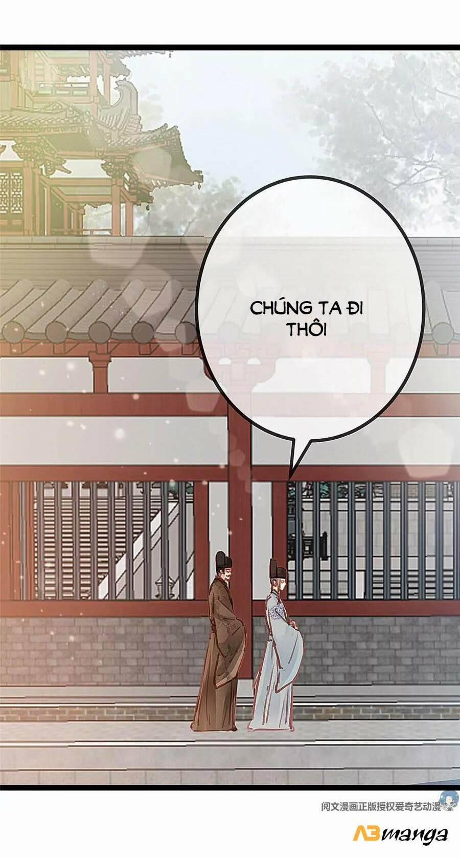 Quý Phi Lúc Nào Cũng Muốn Được Lười Biếng 32 trang 11