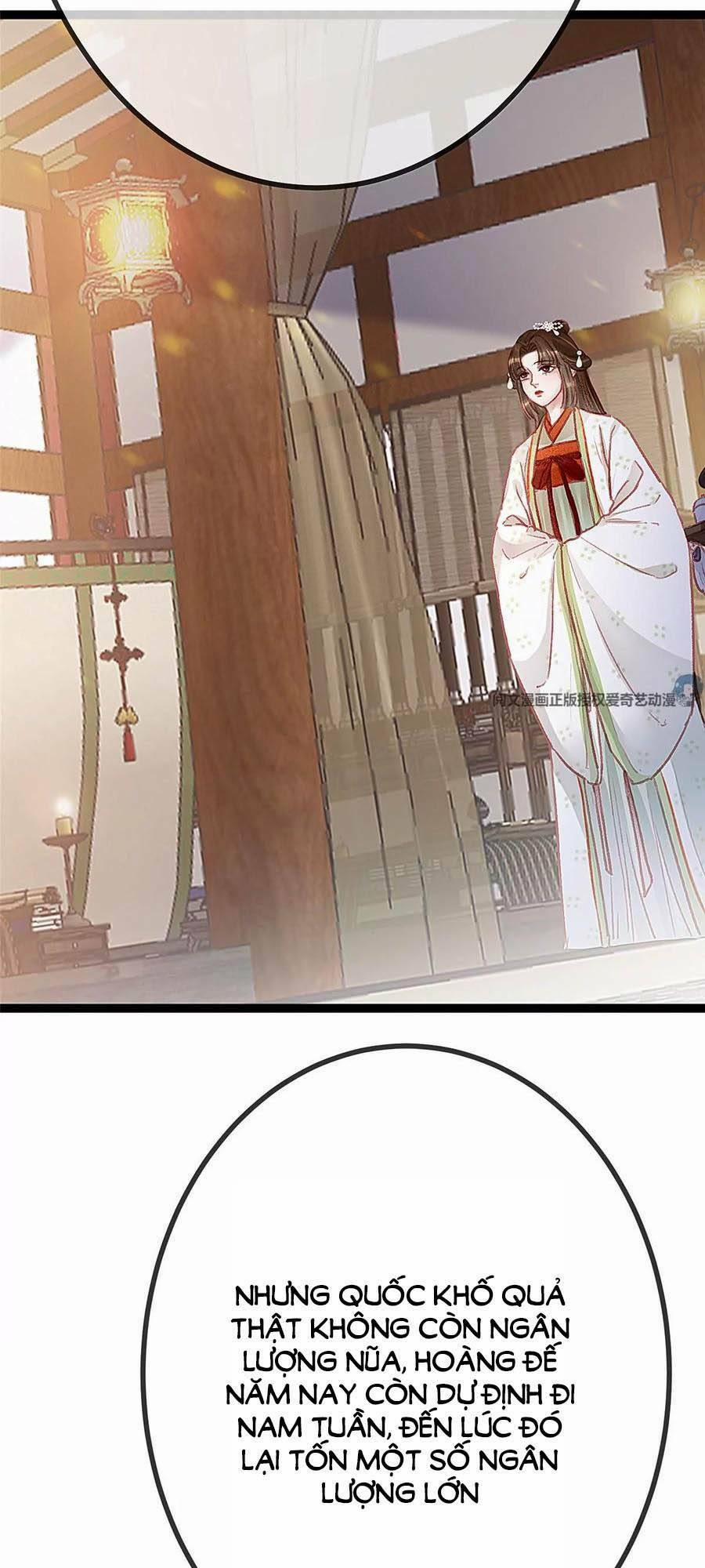 Quý Phi Lúc Nào Cũng Muốn Được Lười Biếng 32 trang 15