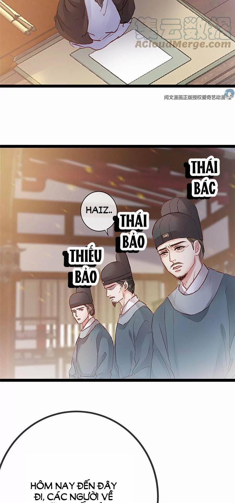 Quý Phi Lúc Nào Cũng Muốn Được Lười Biếng 32 trang 17