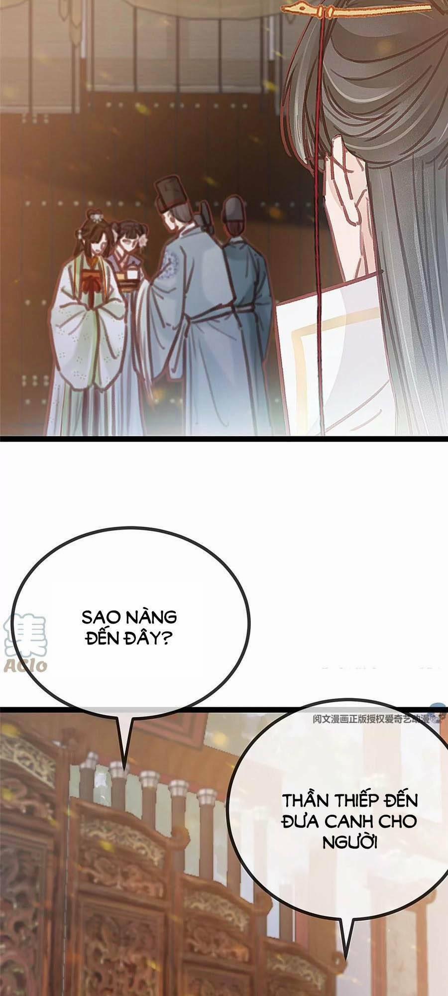 Quý Phi Lúc Nào Cũng Muốn Được Lười Biếng 32 trang 20